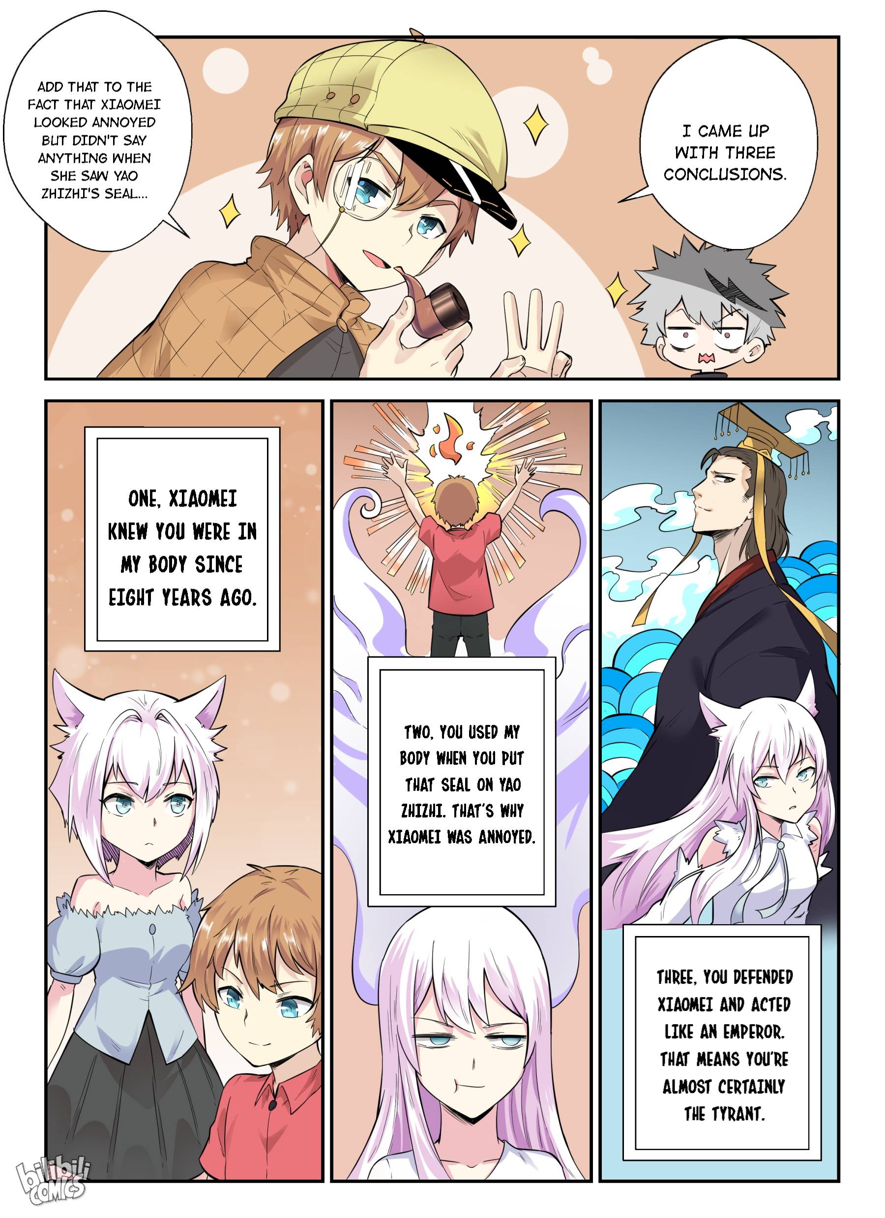 Page 6 of Chapter 132