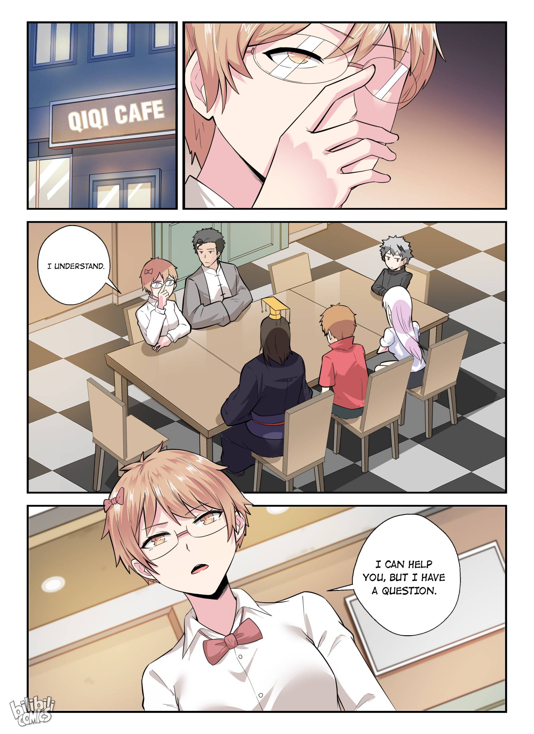 Page 12 of Chapter 132