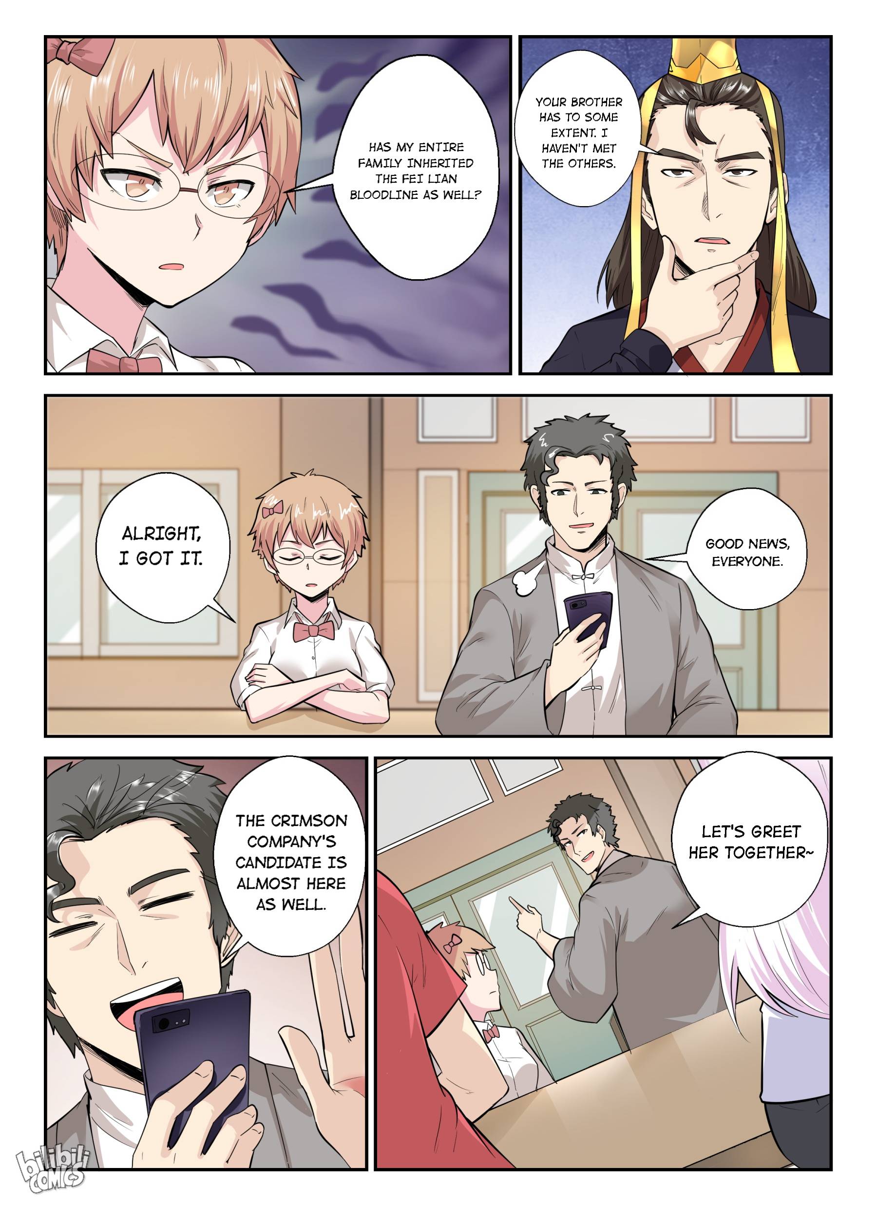 Page 13 of Chapter 132