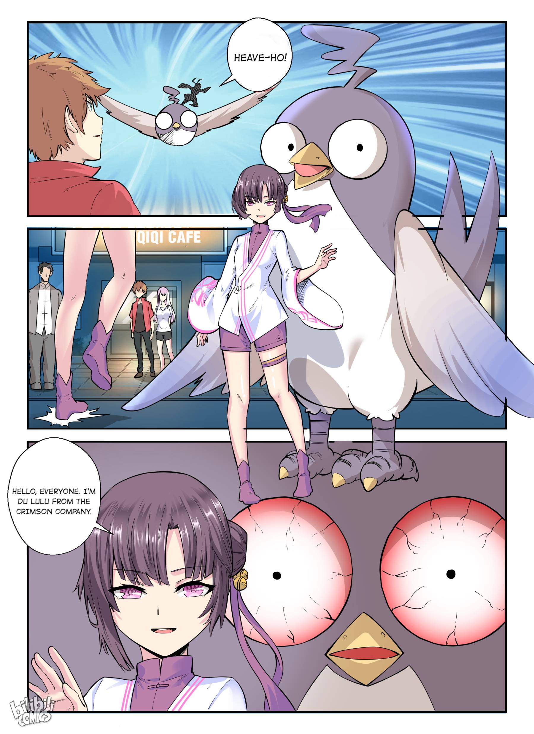 Page 15 of Chapter 132