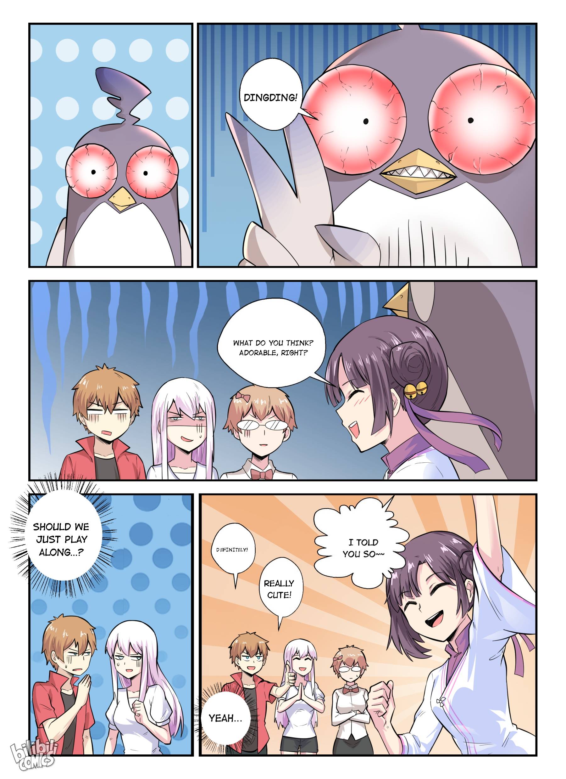 Page 17 of Chapter 132