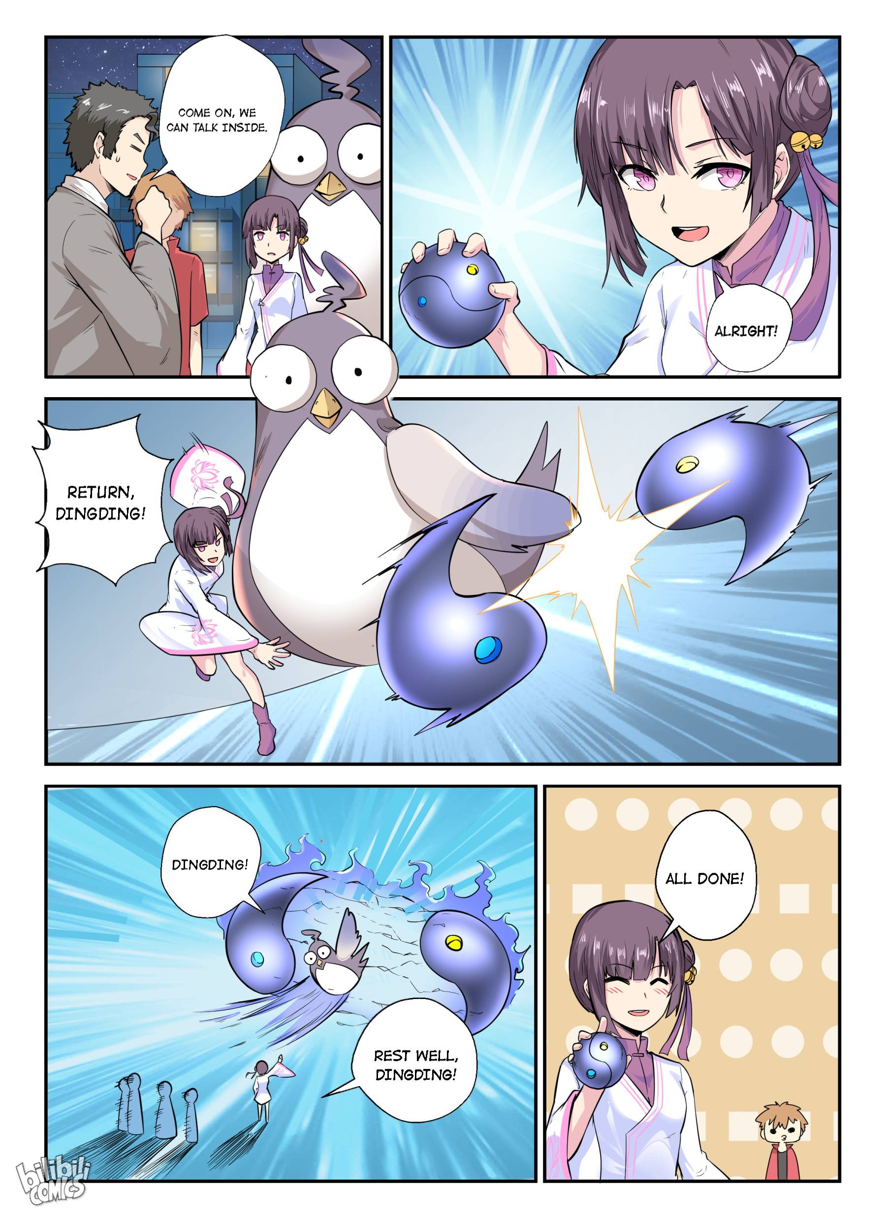 Page 18 of Chapter 132