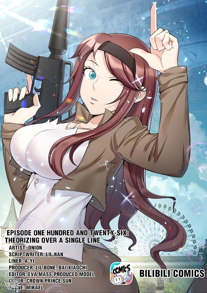 Page 1 of Chapter 133