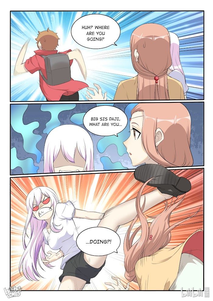 Page 2 of Chapter 133