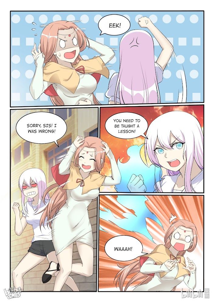 Page 3 of Chapter 133