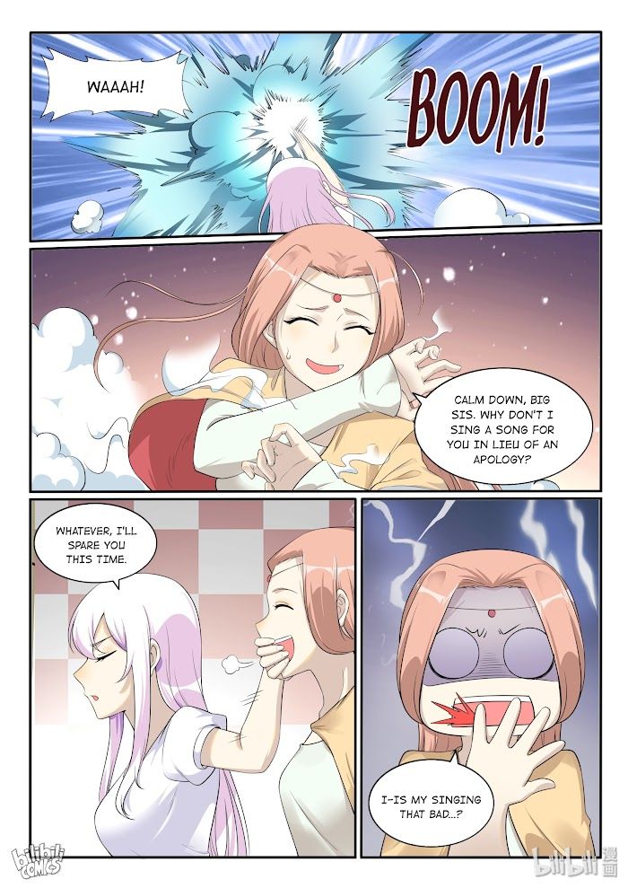 Page 4 of Chapter 133