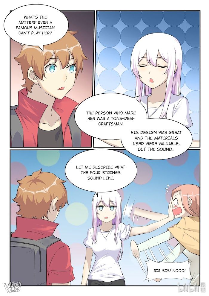 Page 7 of Chapter 133