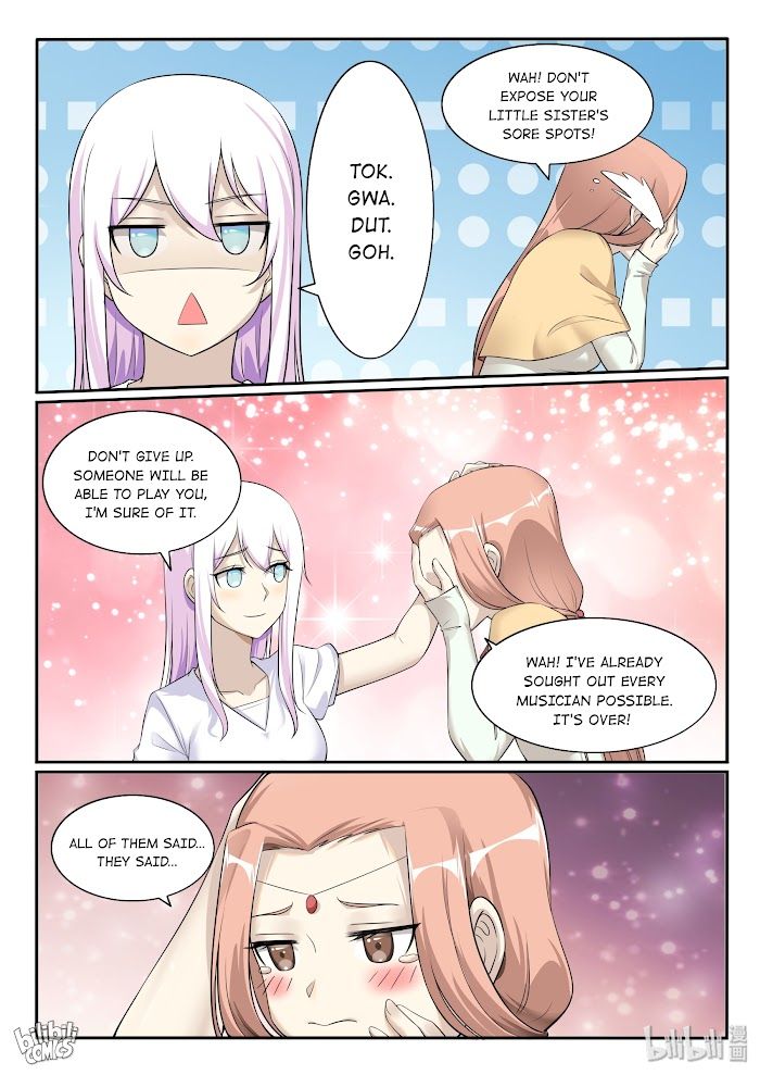 Page 8 of Chapter 133