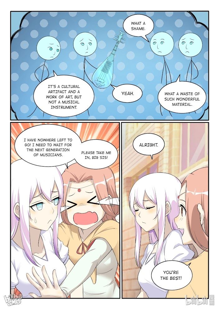 Page 9 of Chapter 133