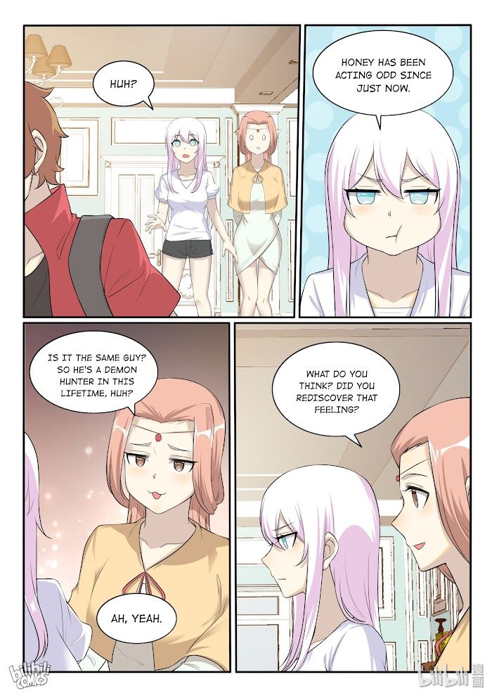 Page 12 of Chapter 133