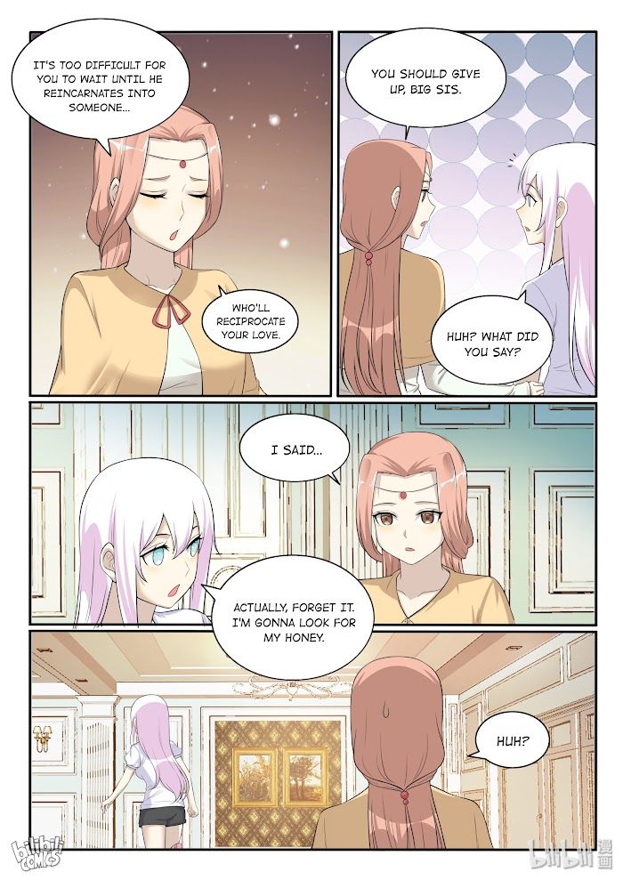 Page 15 of Chapter 133