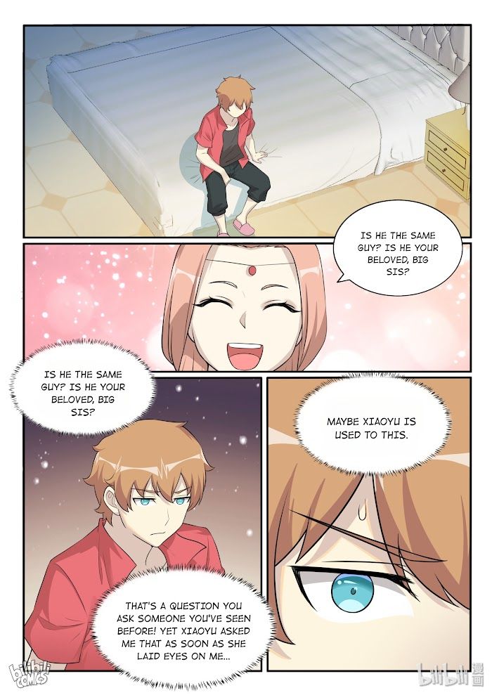 Page 16 of Chapter 133