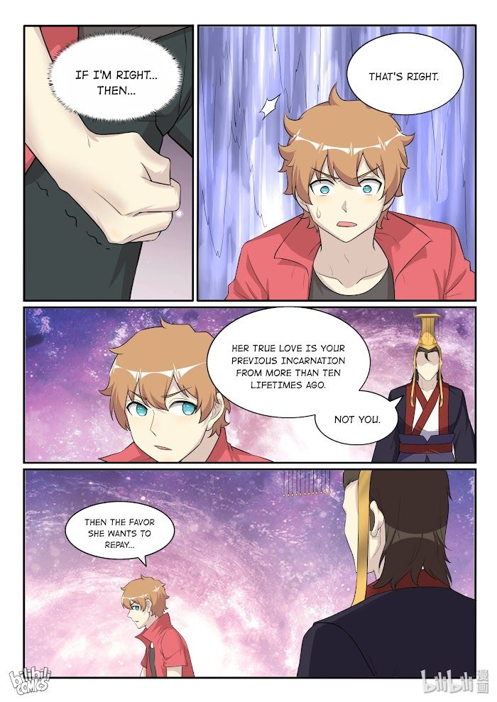 Page 18 of Chapter 133