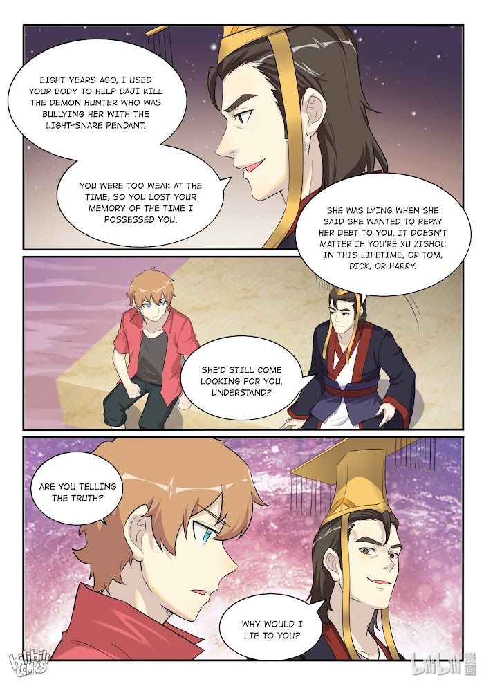 Page 19 of Chapter 133