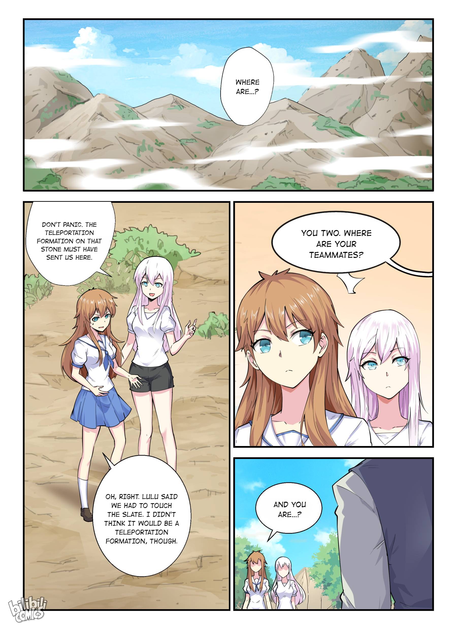 Page 2 of Chapter 137