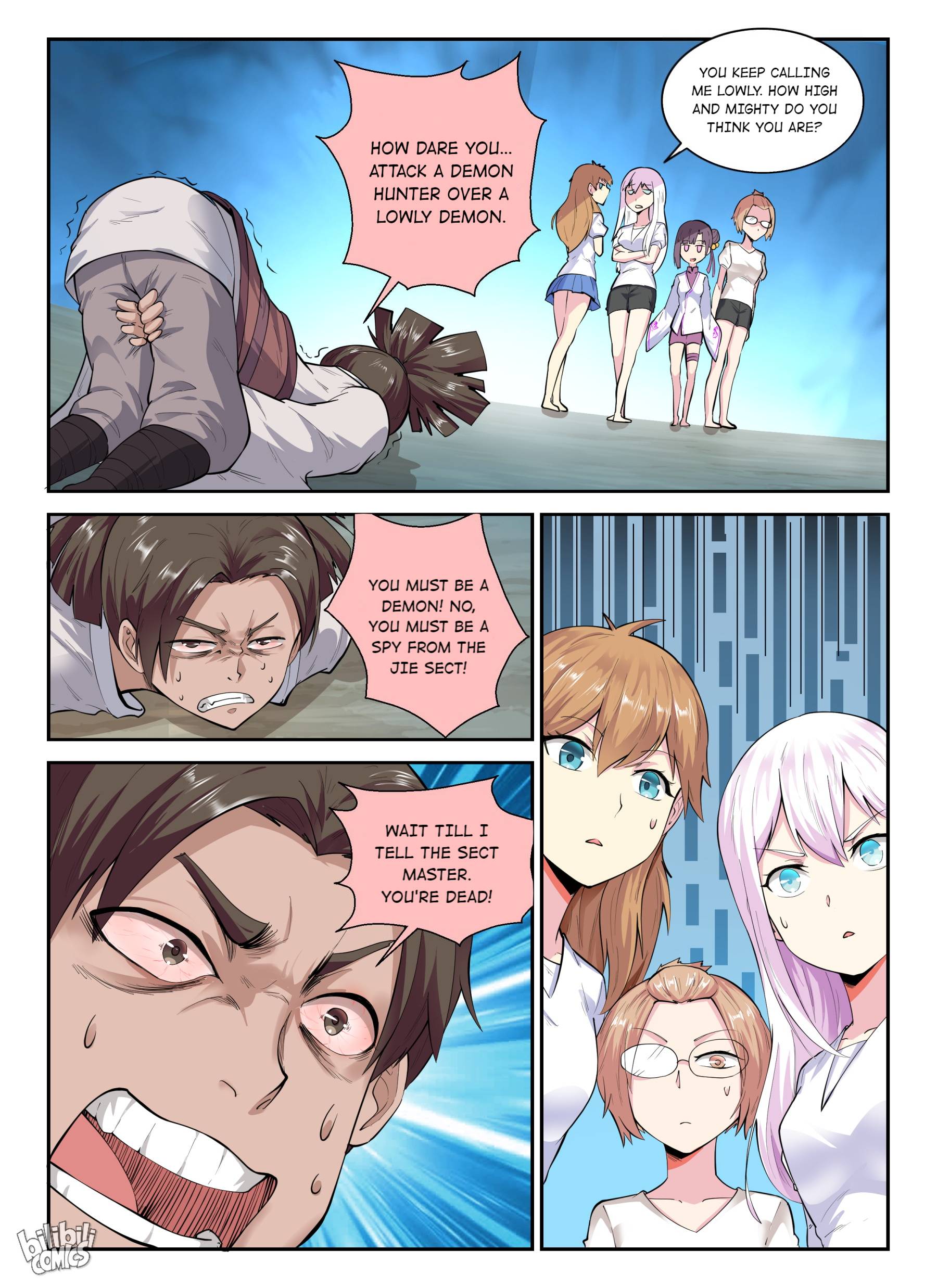 Page 12 of Chapter 137