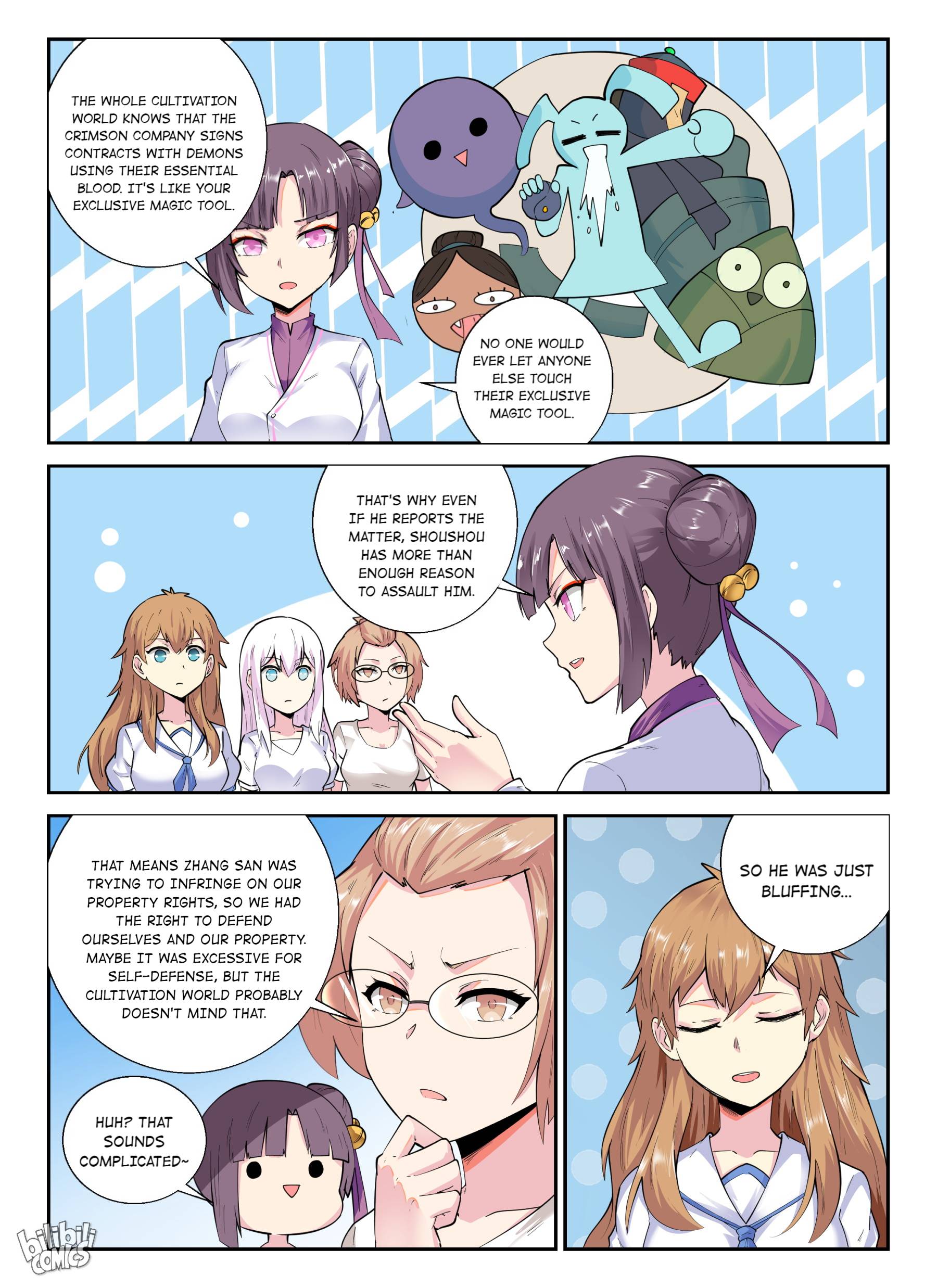 Page 14 of Chapter 137