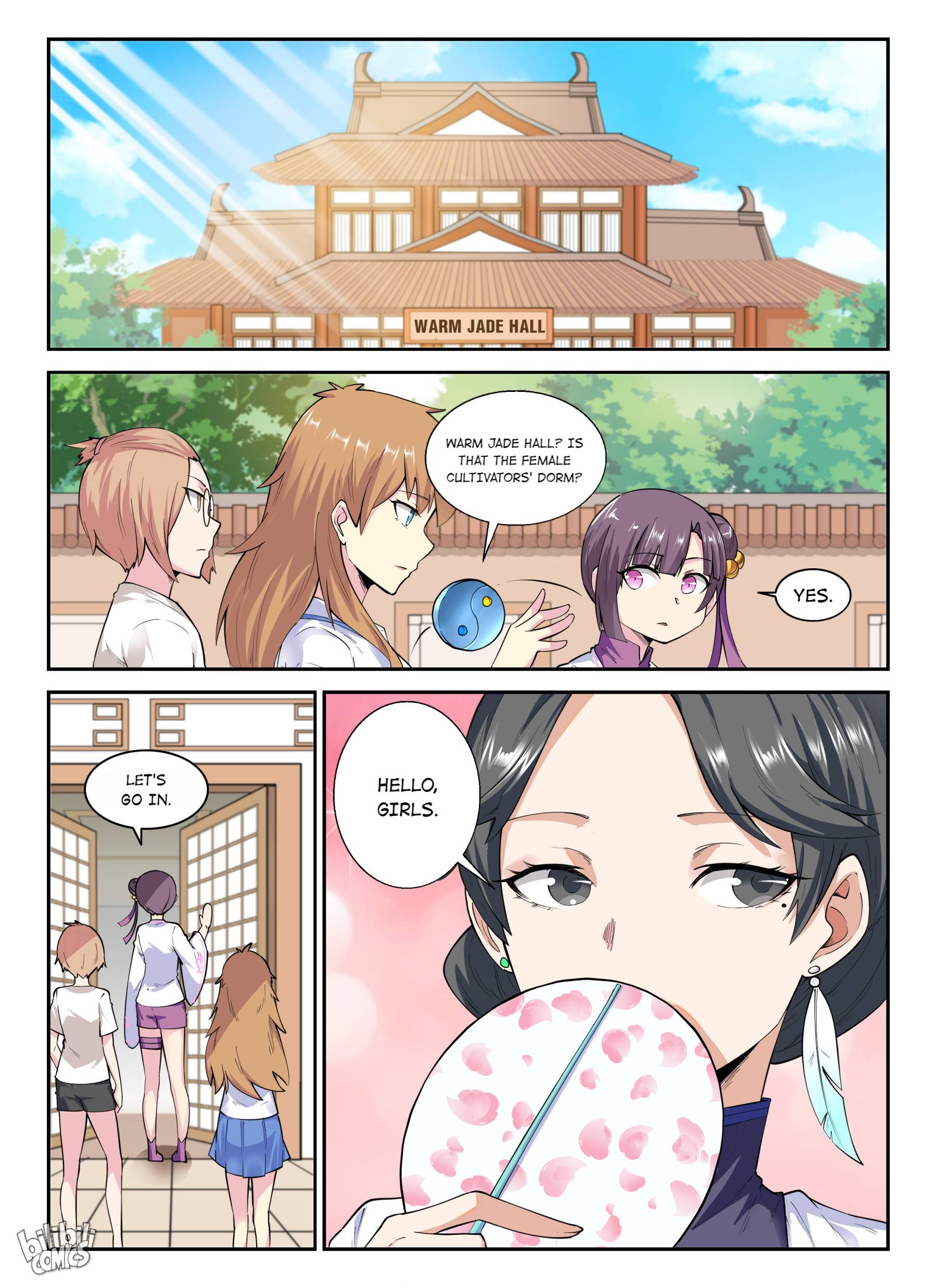 Page 17 of Chapter 137