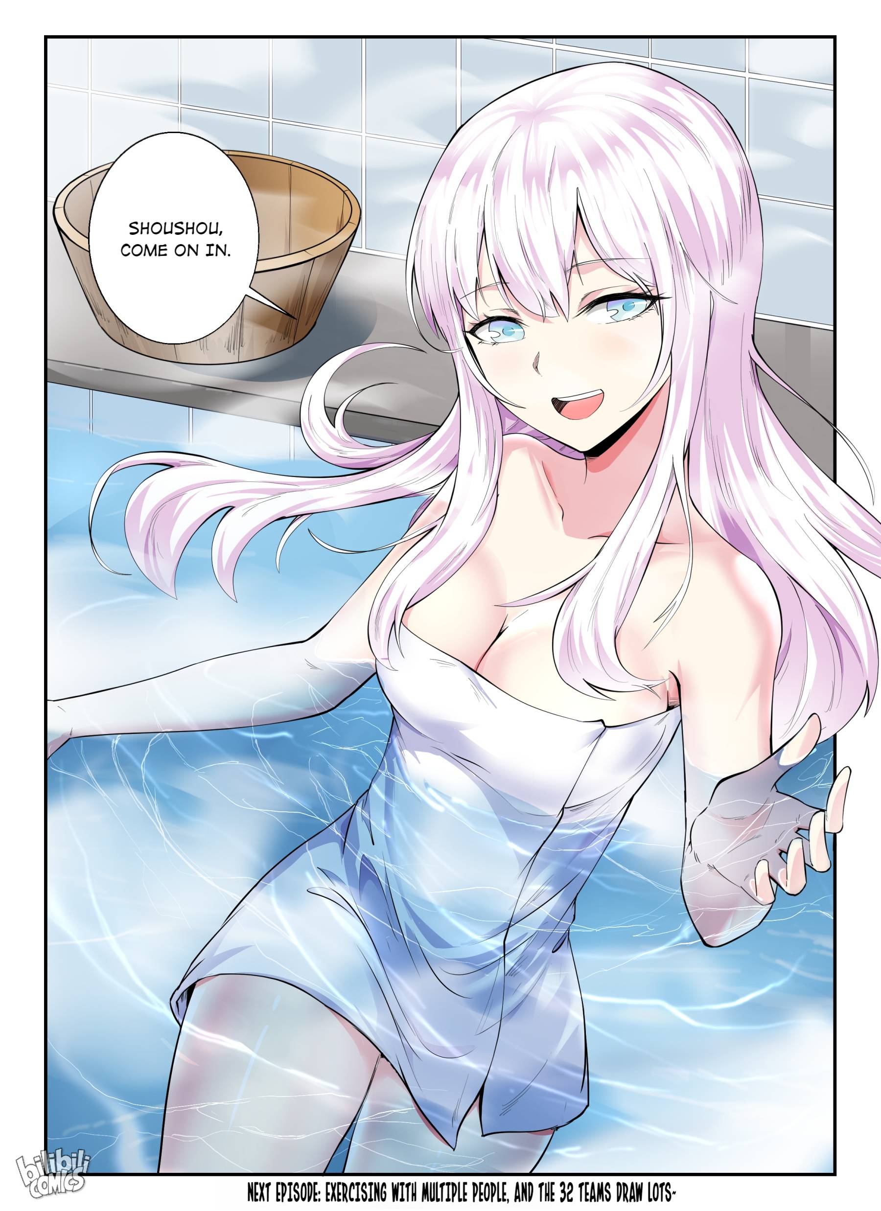 Page 22 of Chapter 137