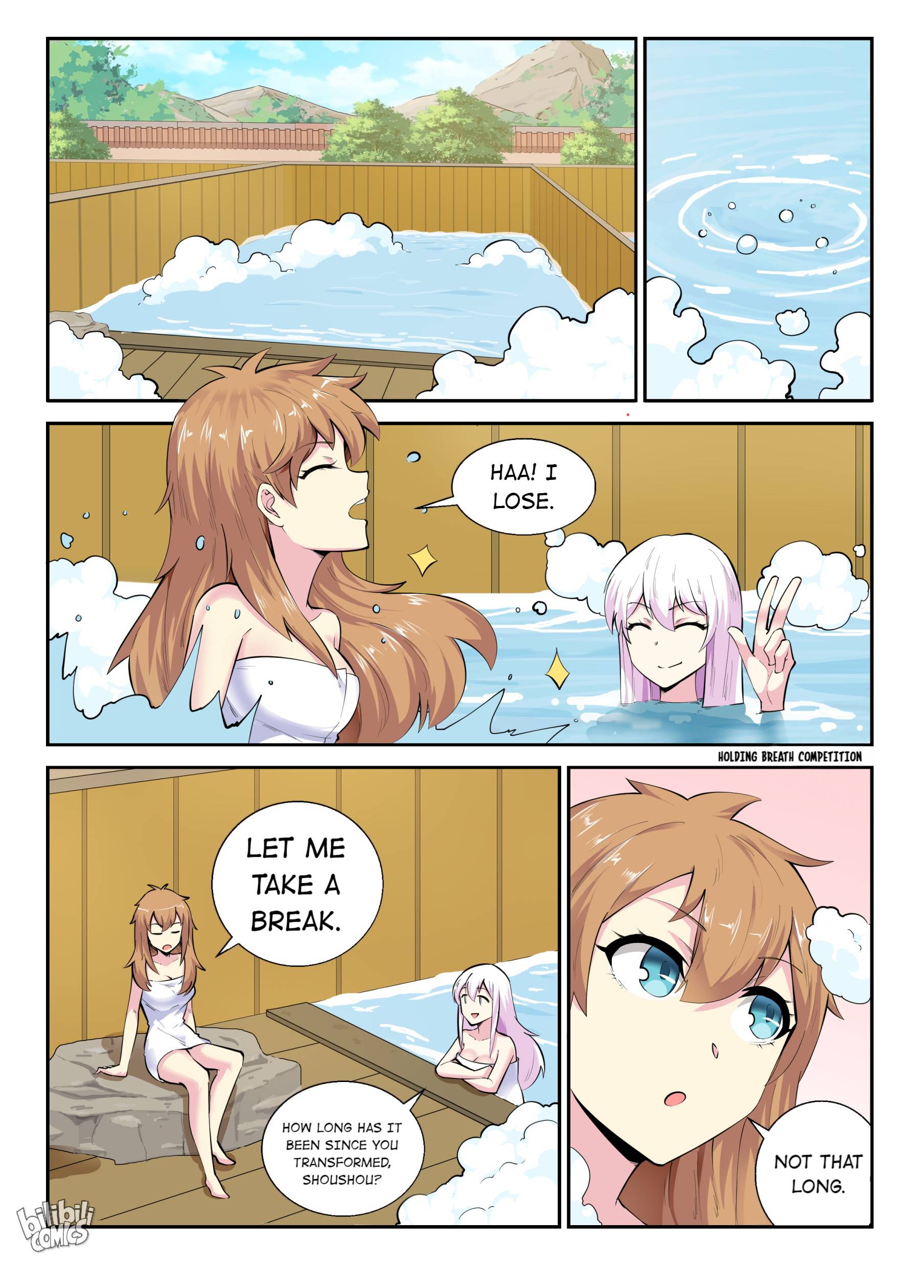 Page 2 of Chapter 138