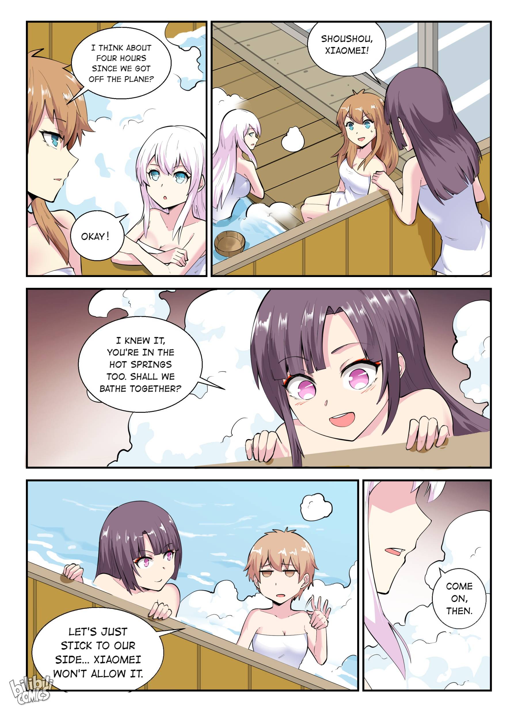 Page 3 of Chapter 138