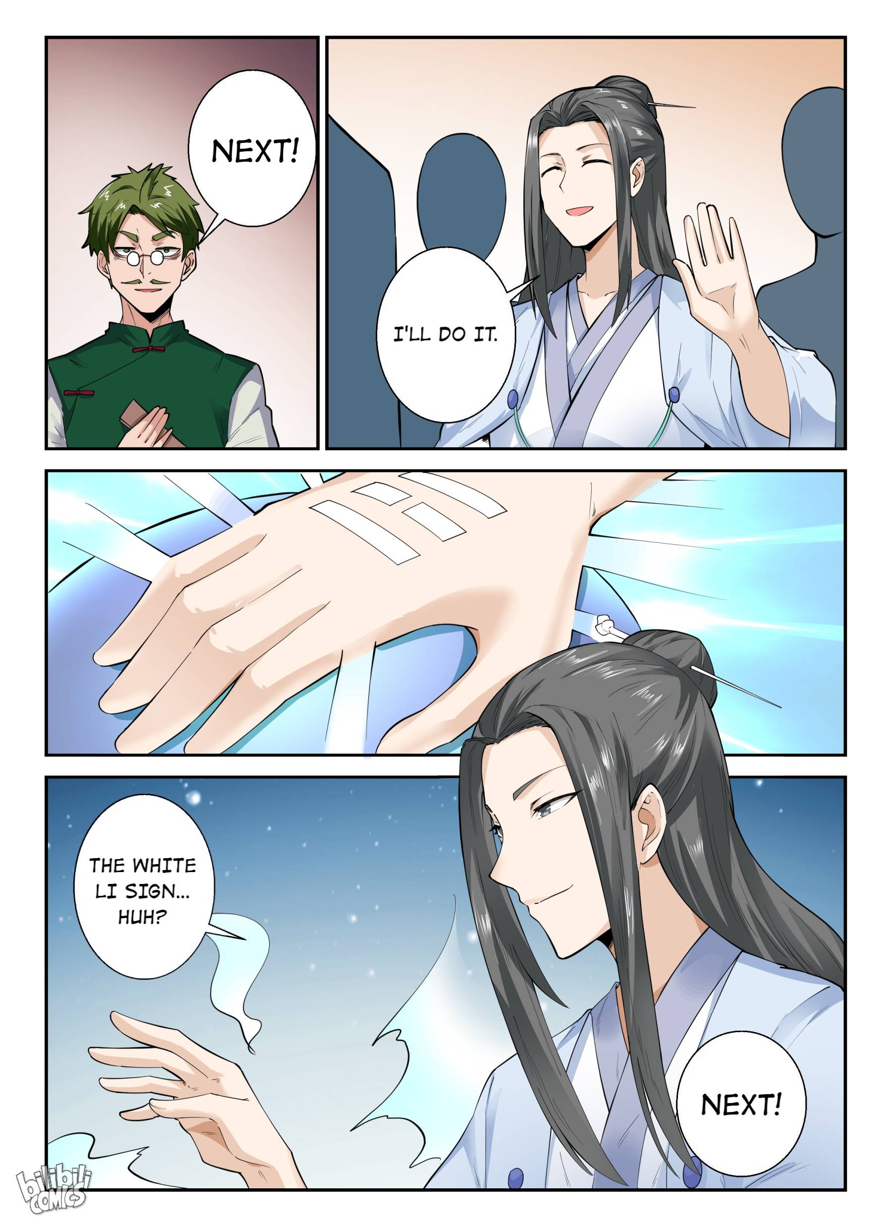 Page 17 of Chapter 138