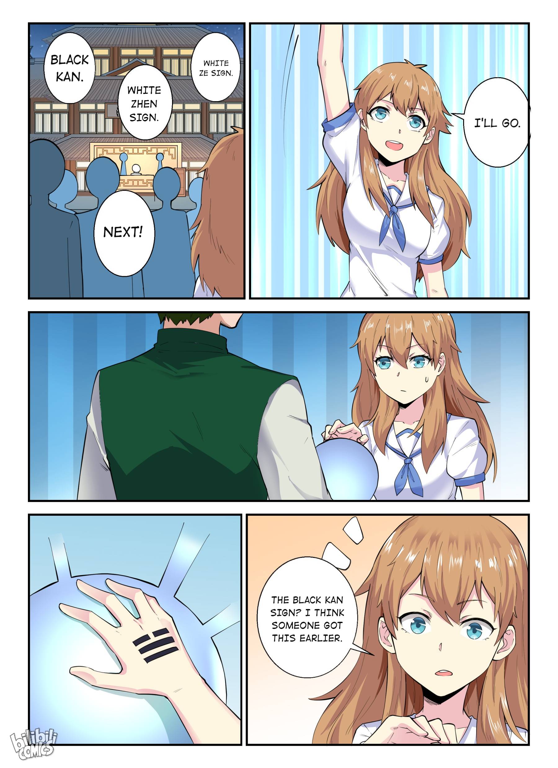 Page 18 of Chapter 138