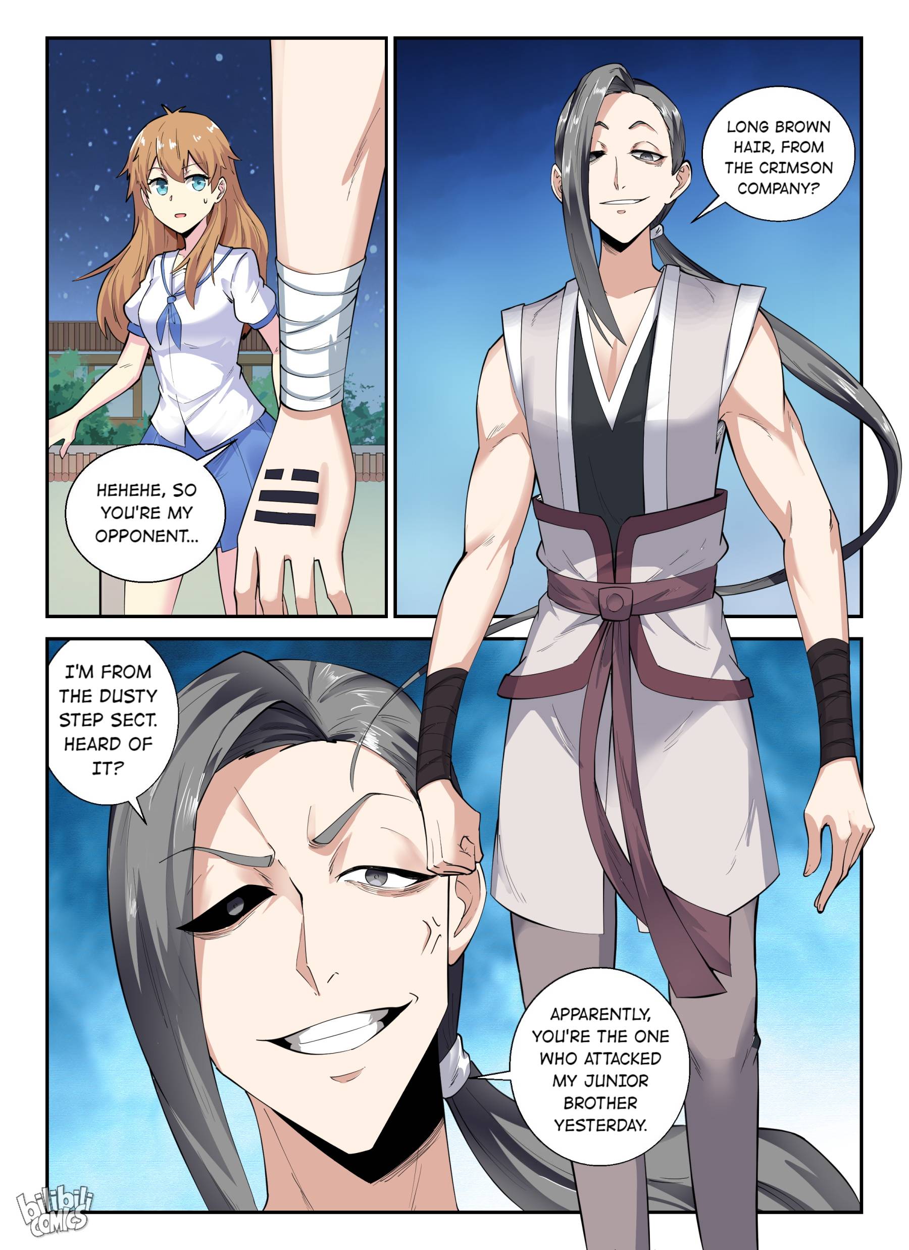 Page 19 of Chapter 138