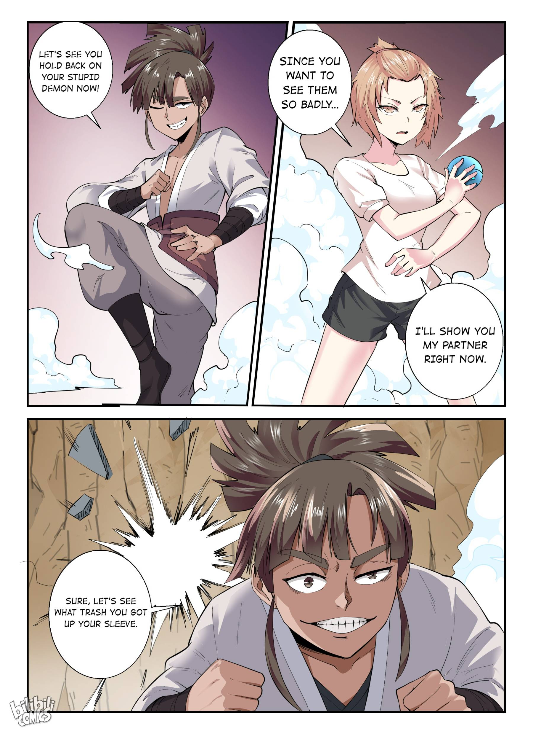 Page 17 of Chapter 139