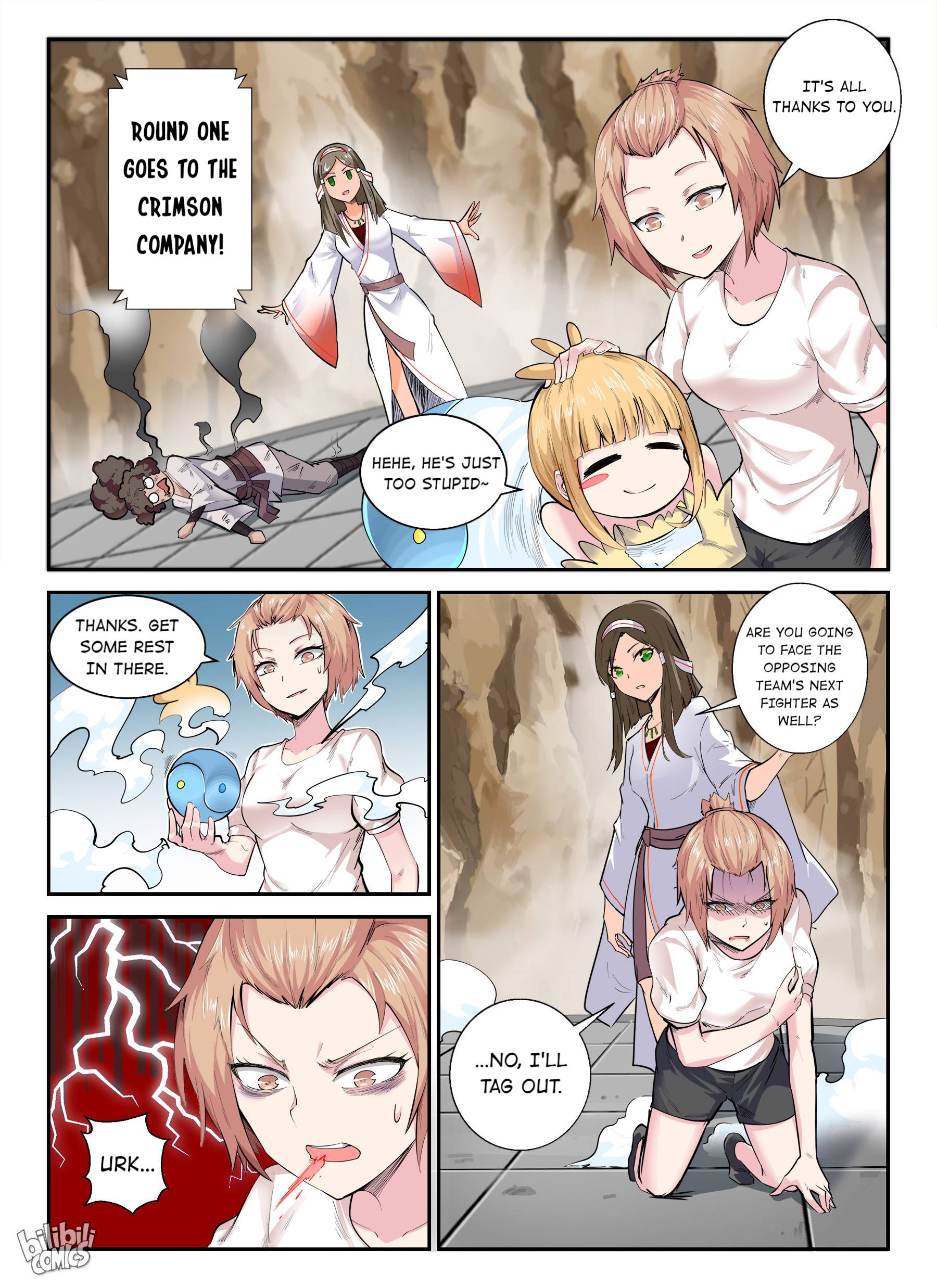 Page 5 of Chapter 140