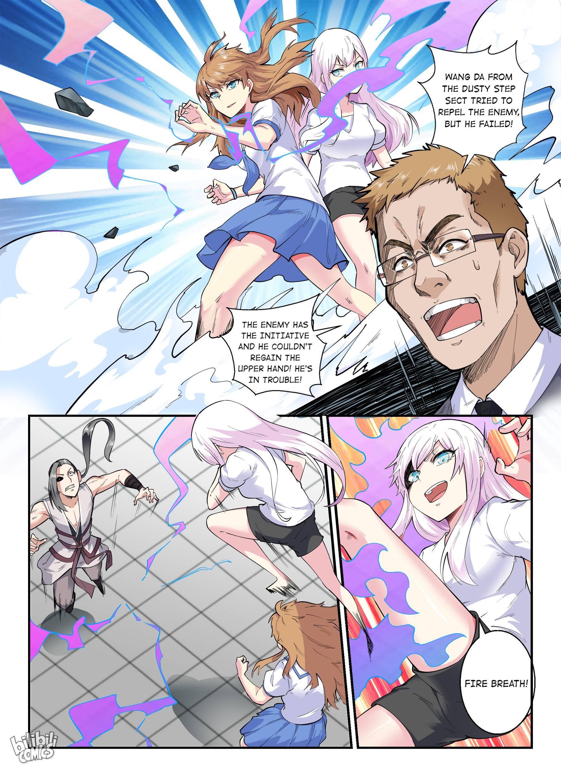 Page 12 of Chapter 140