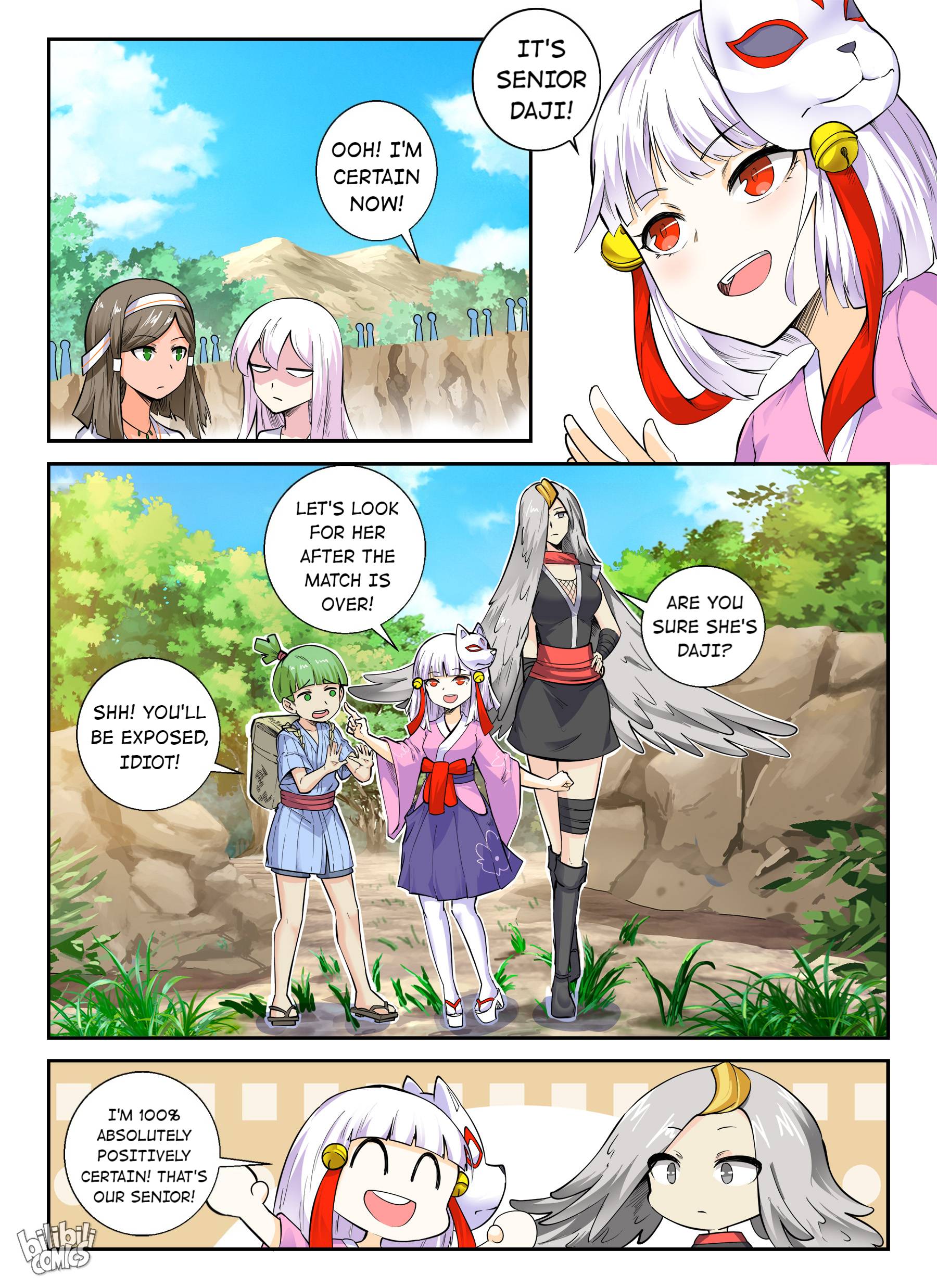 Page 17 of Chapter 140
