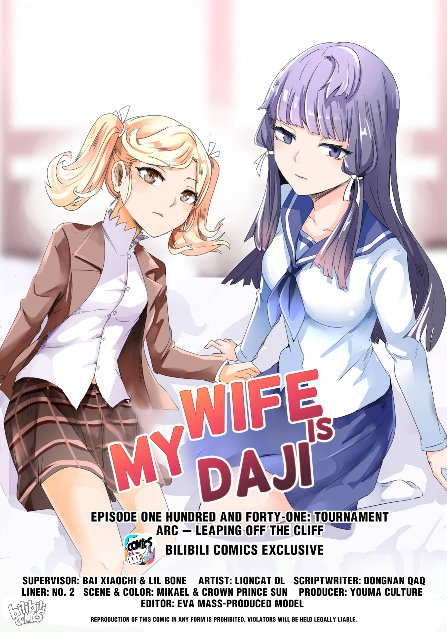 Page 1 of Chapter 141