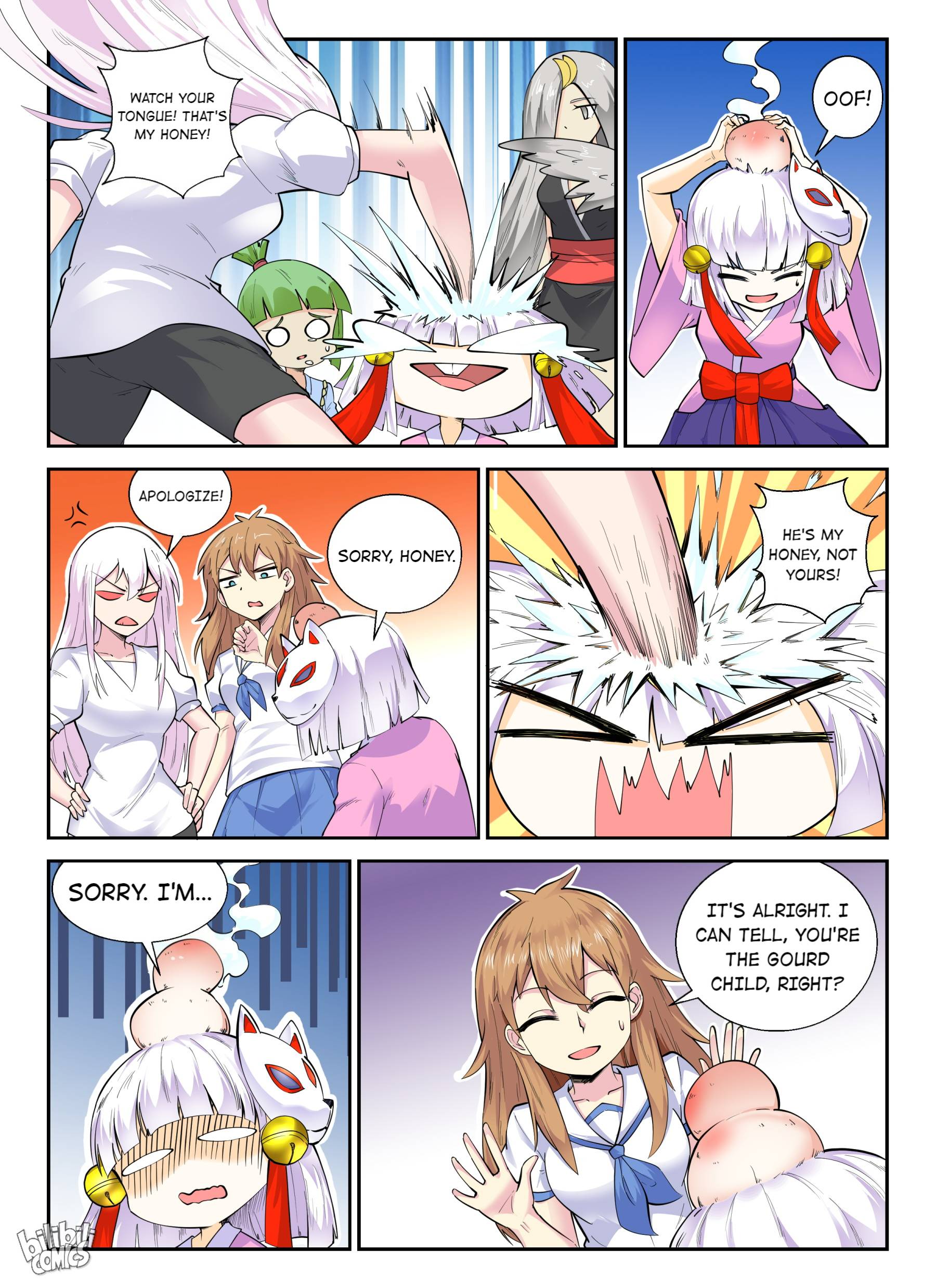 Page 3 of Chapter 141