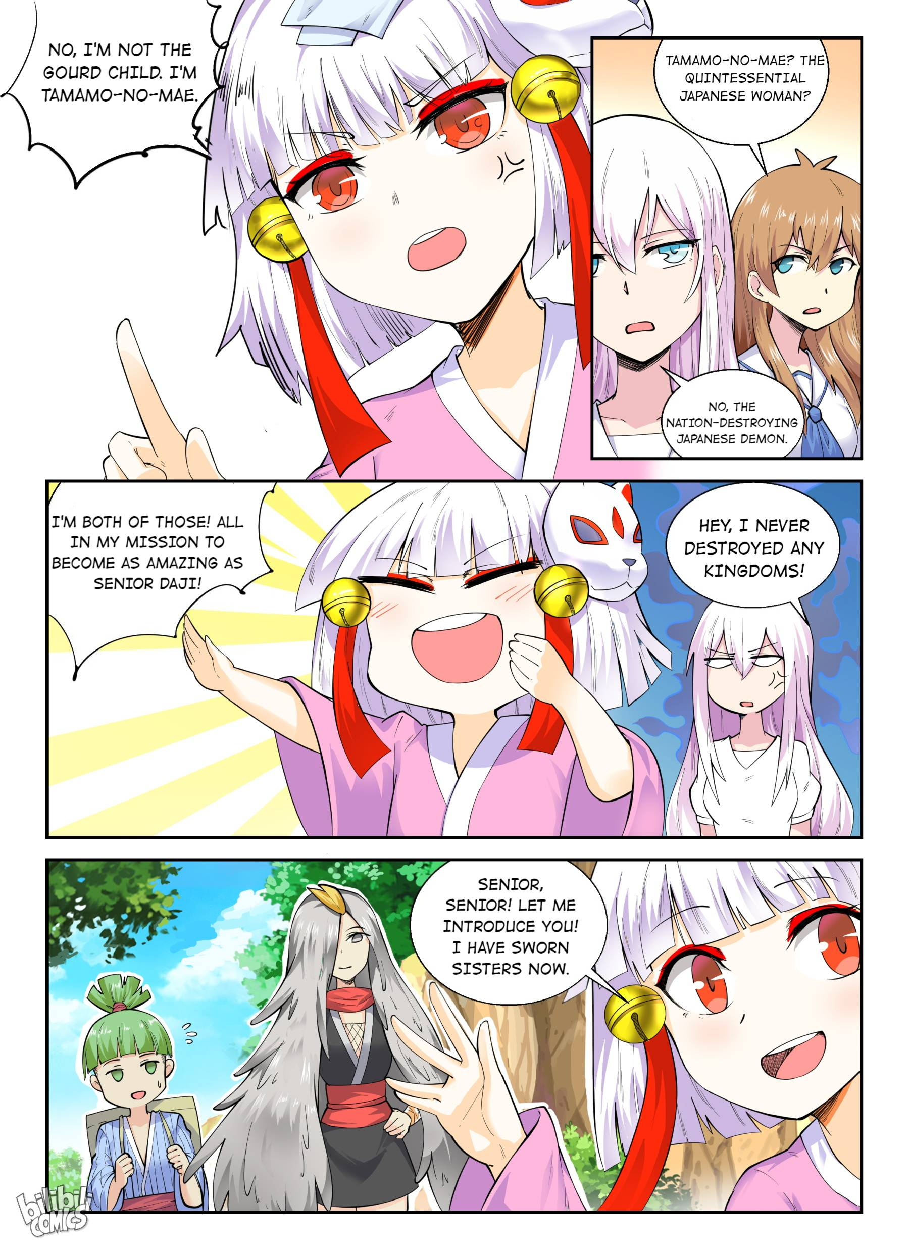 Page 4 of Chapter 141
