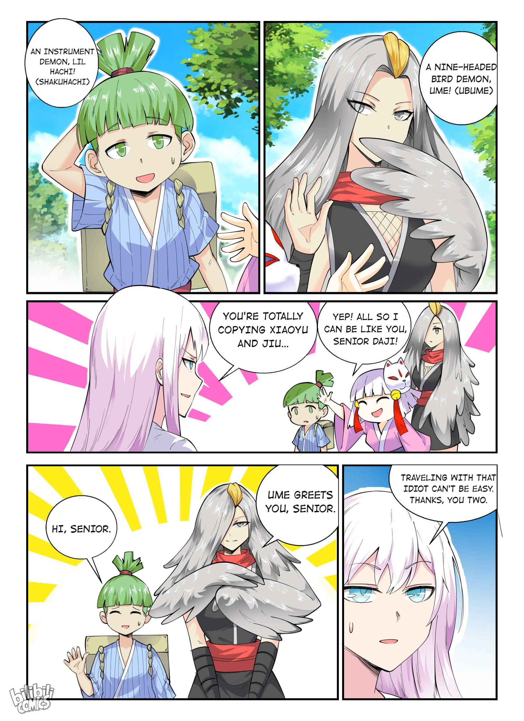 Page 5 of Chapter 141