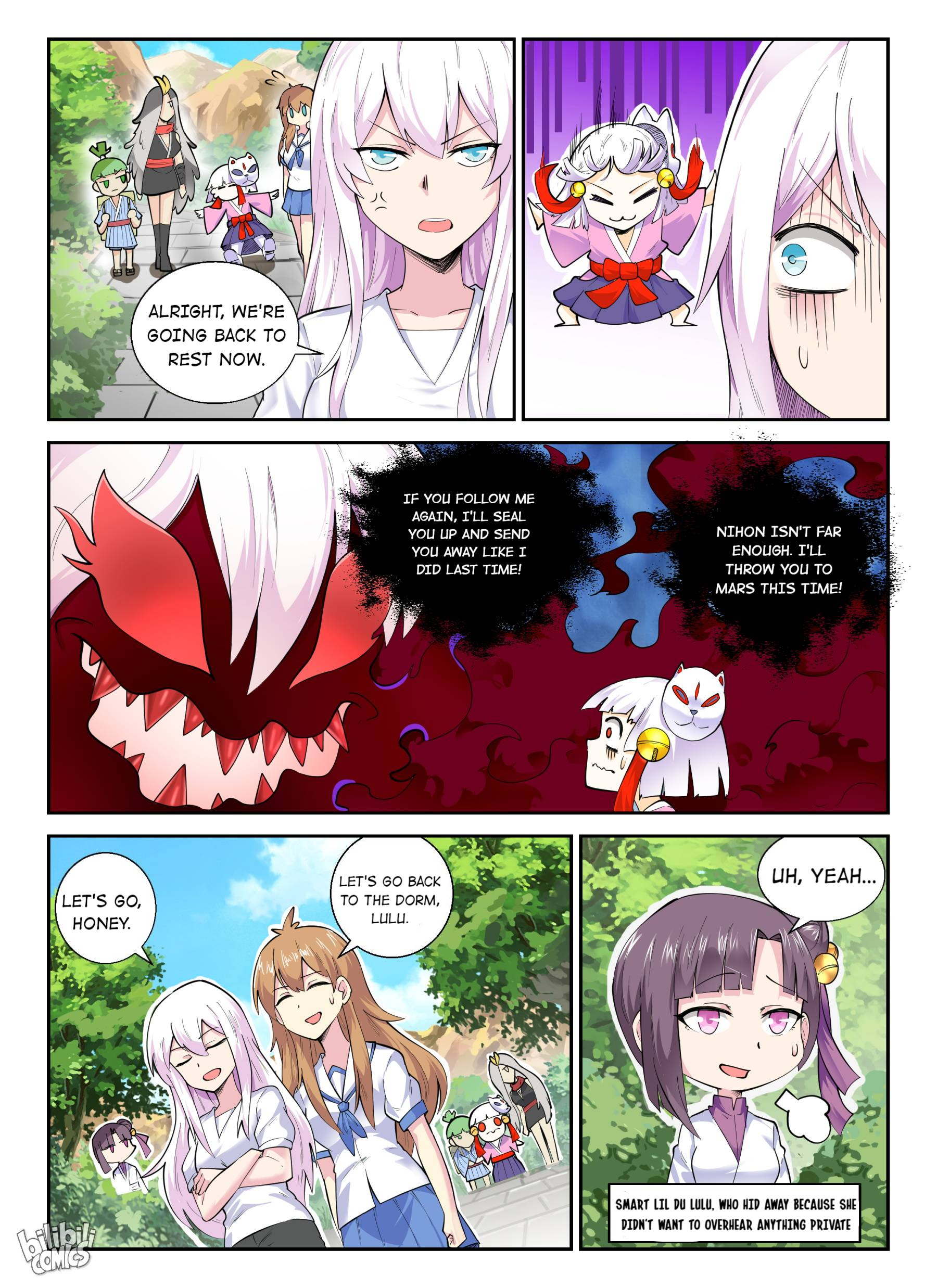 Page 10 of Chapter 141