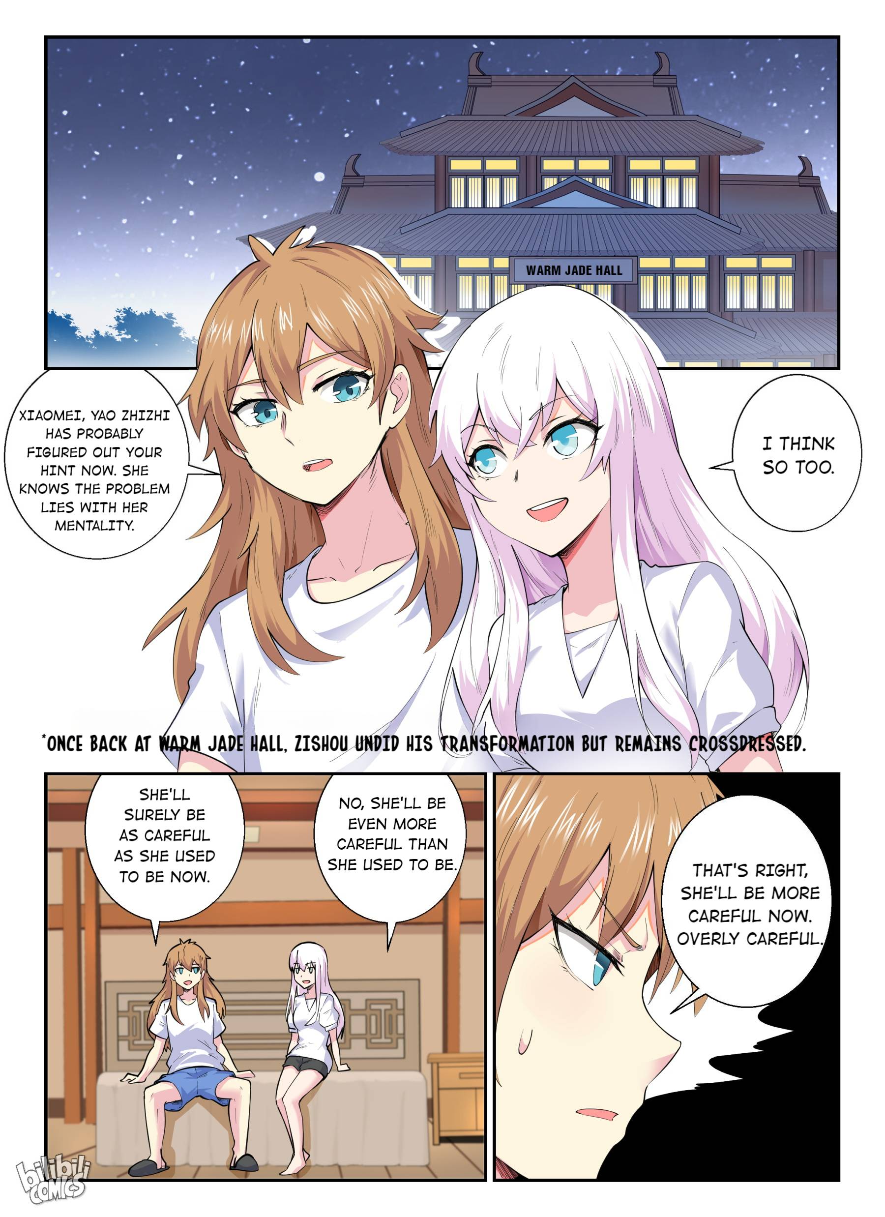 Page 11 of Chapter 141
