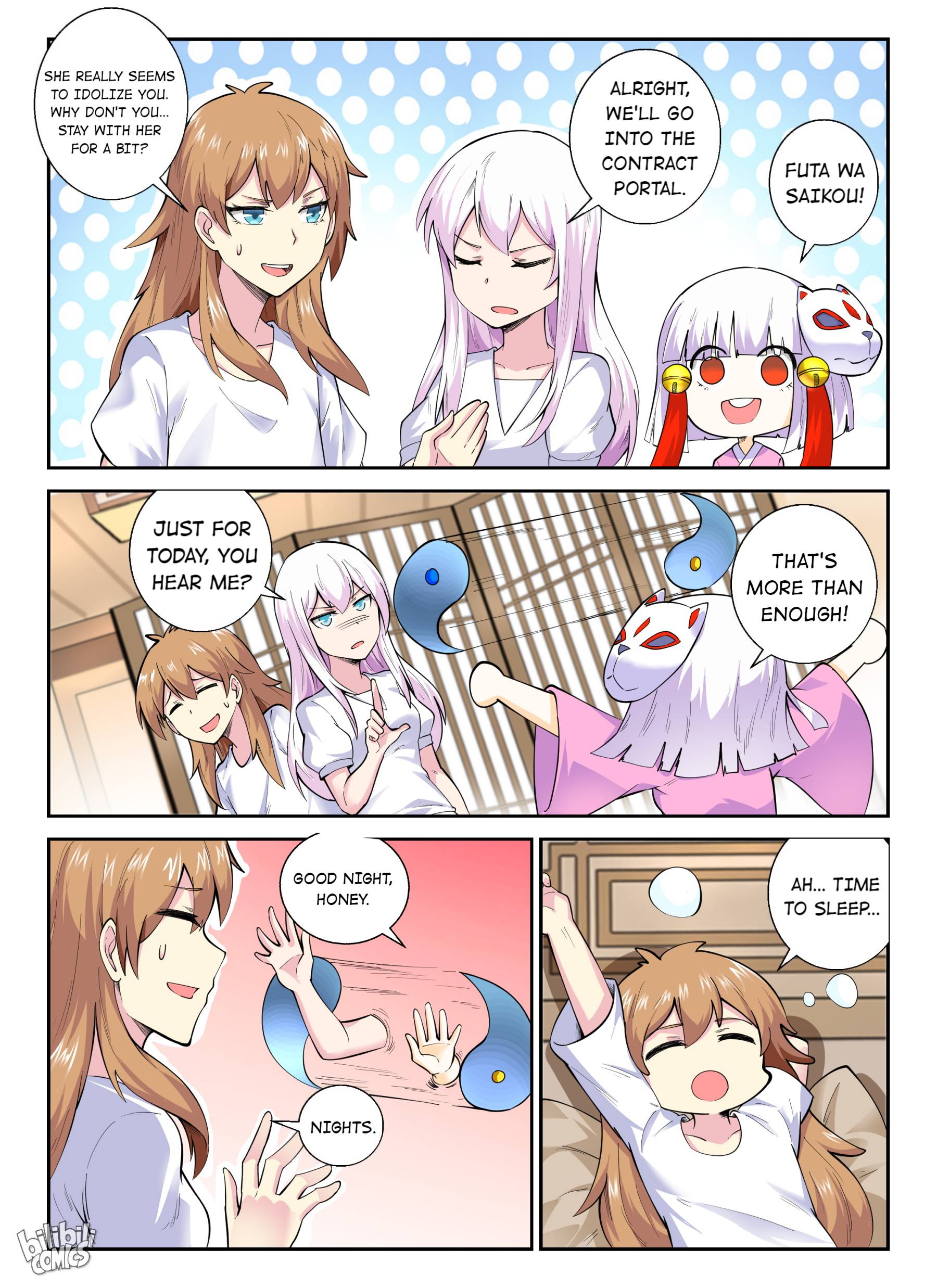 Page 14 of Chapter 141