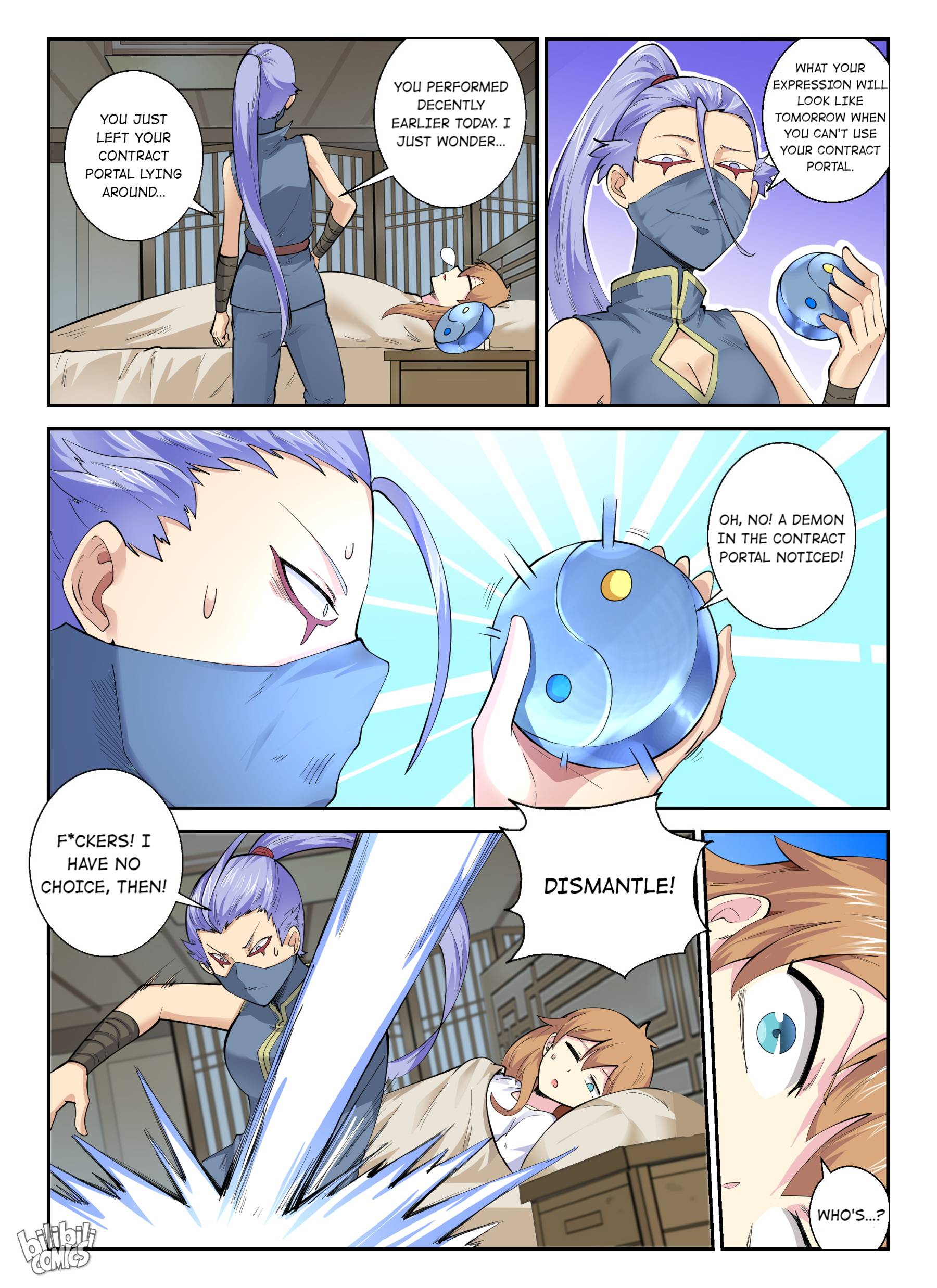 Page 16 of Chapter 141