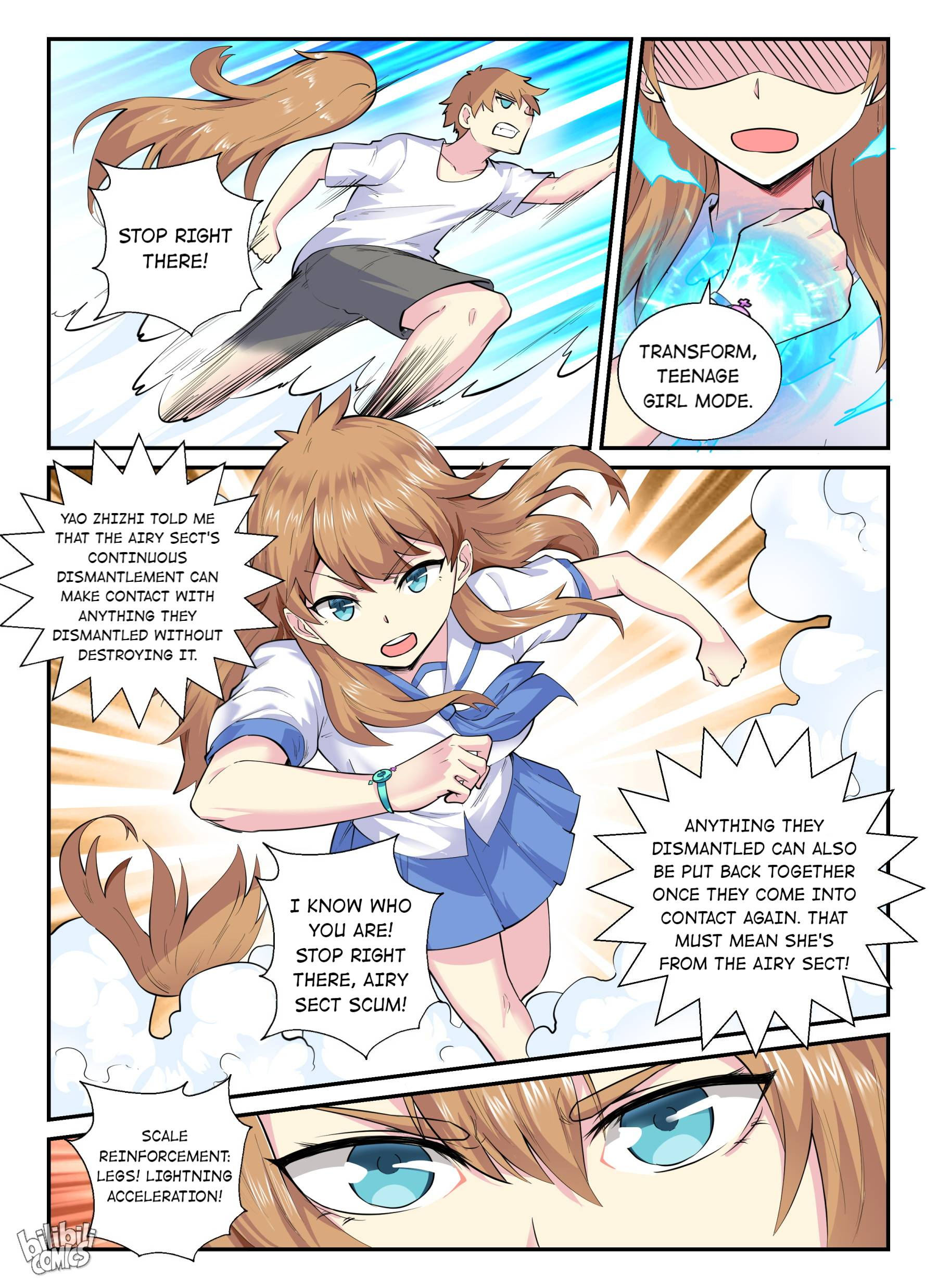 Page 18 of Chapter 141