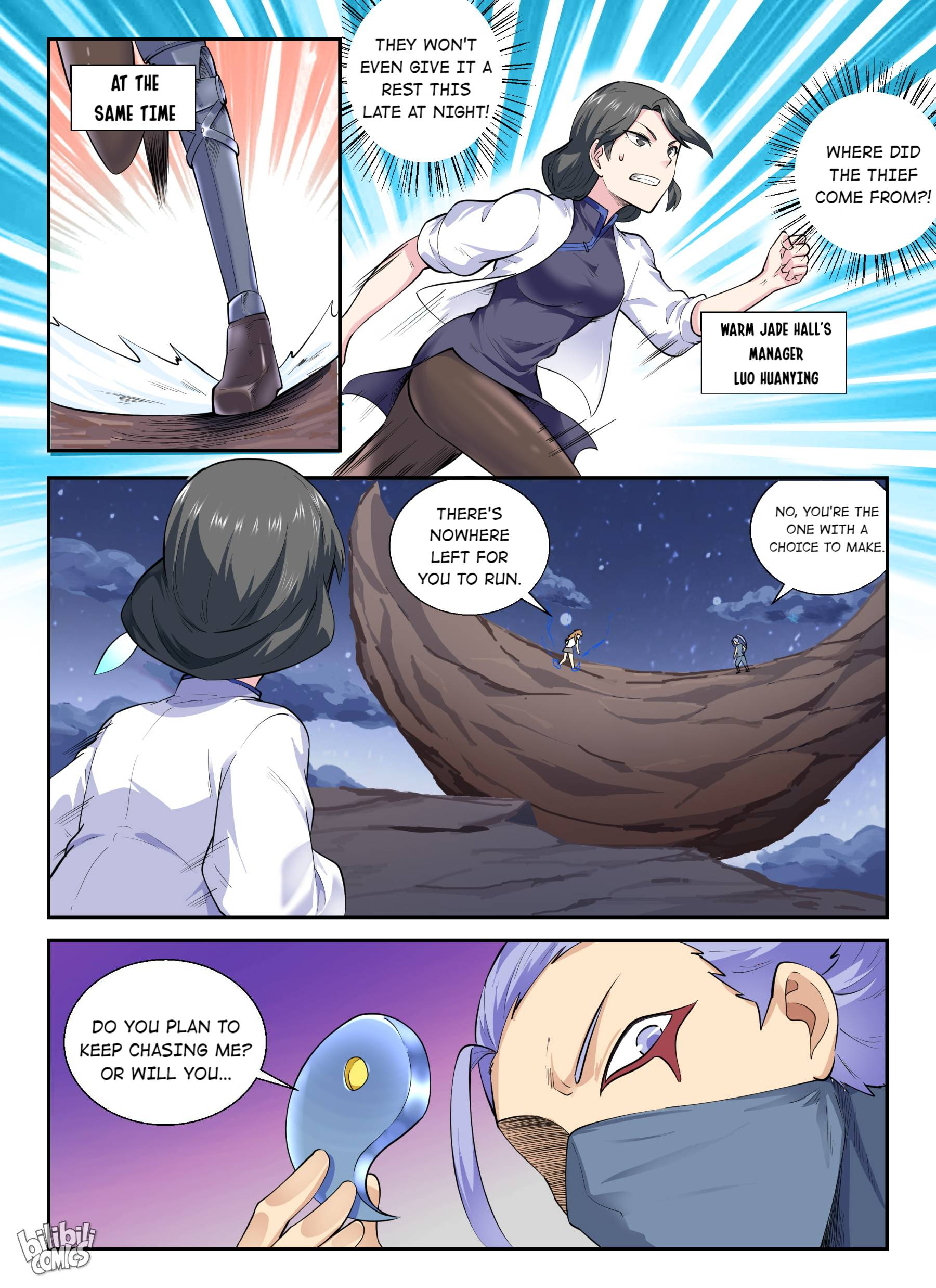 Page 20 of Chapter 141