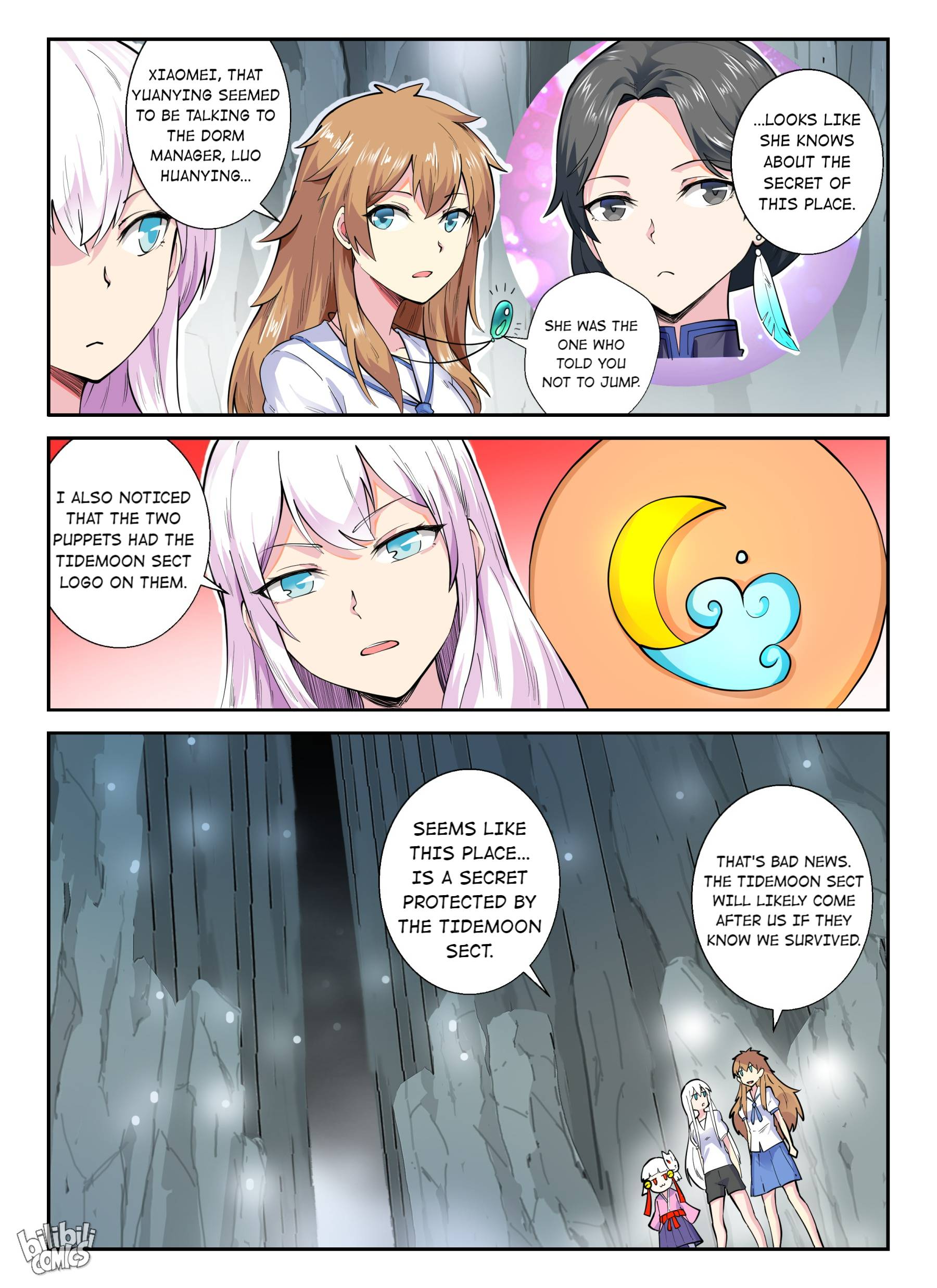 Page 16 of Chapter 142