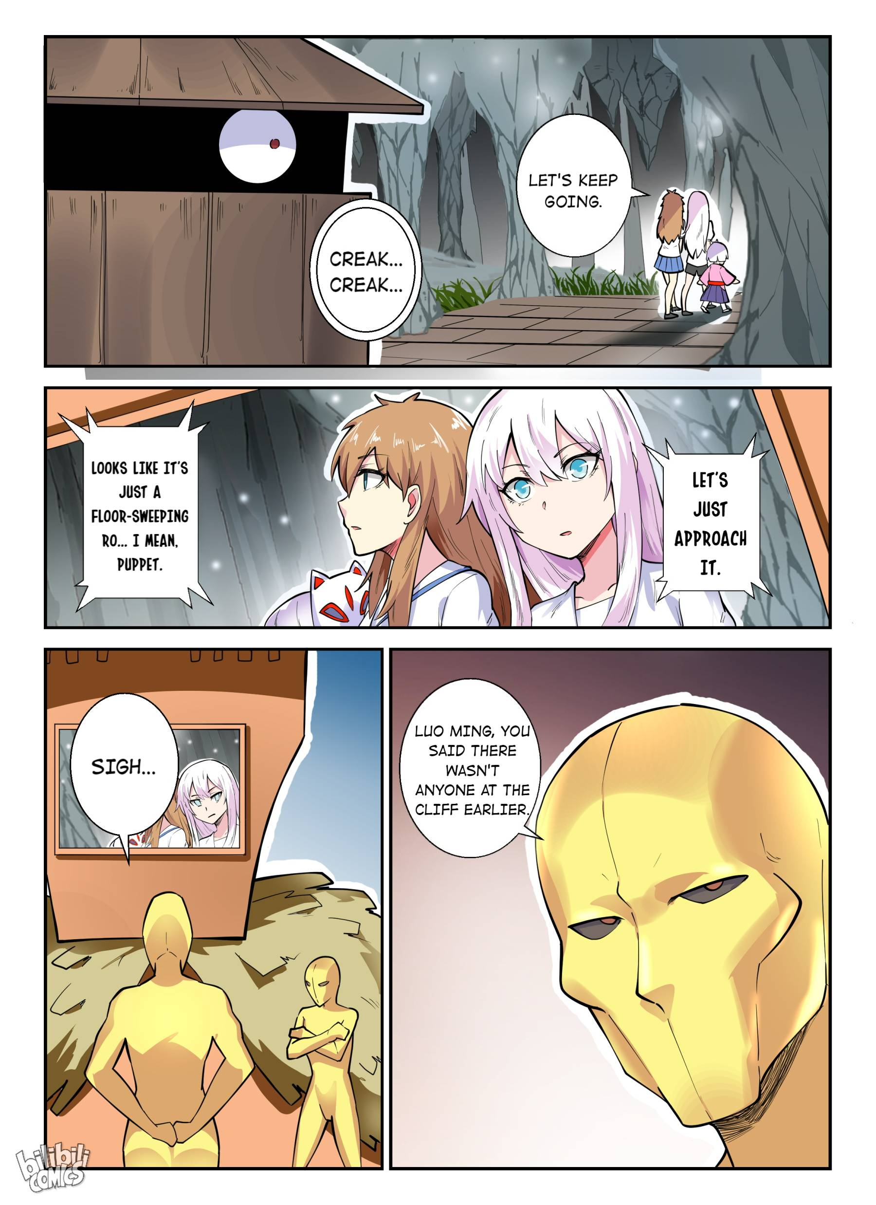 Page 22 of Chapter 142