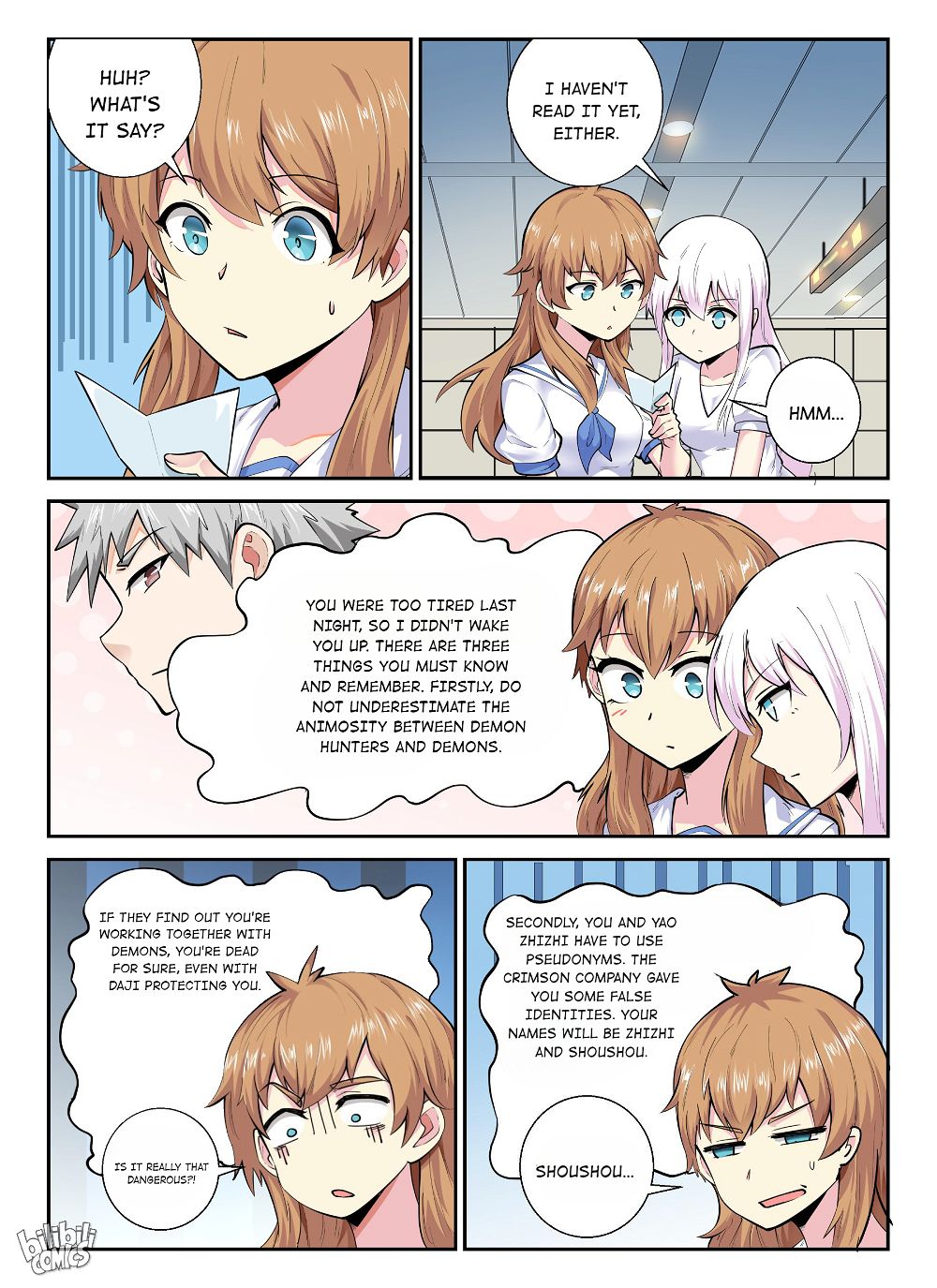 Page 3 of Chapter 143