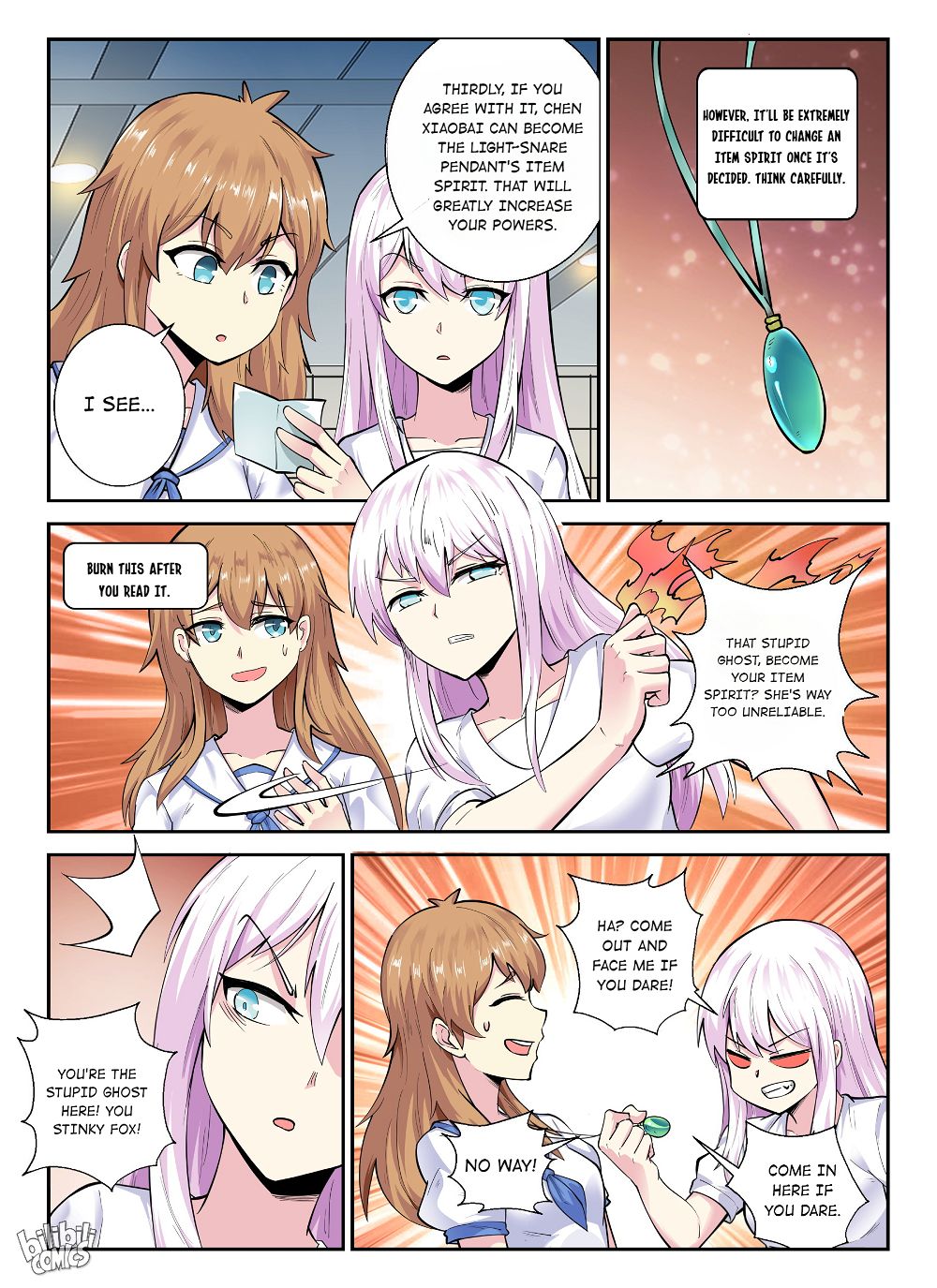 Page 4 of Chapter 143
