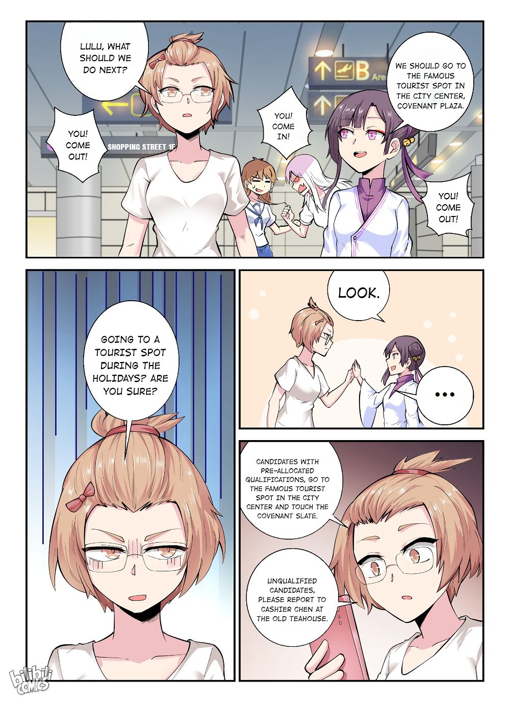 Page 5 of Chapter 143