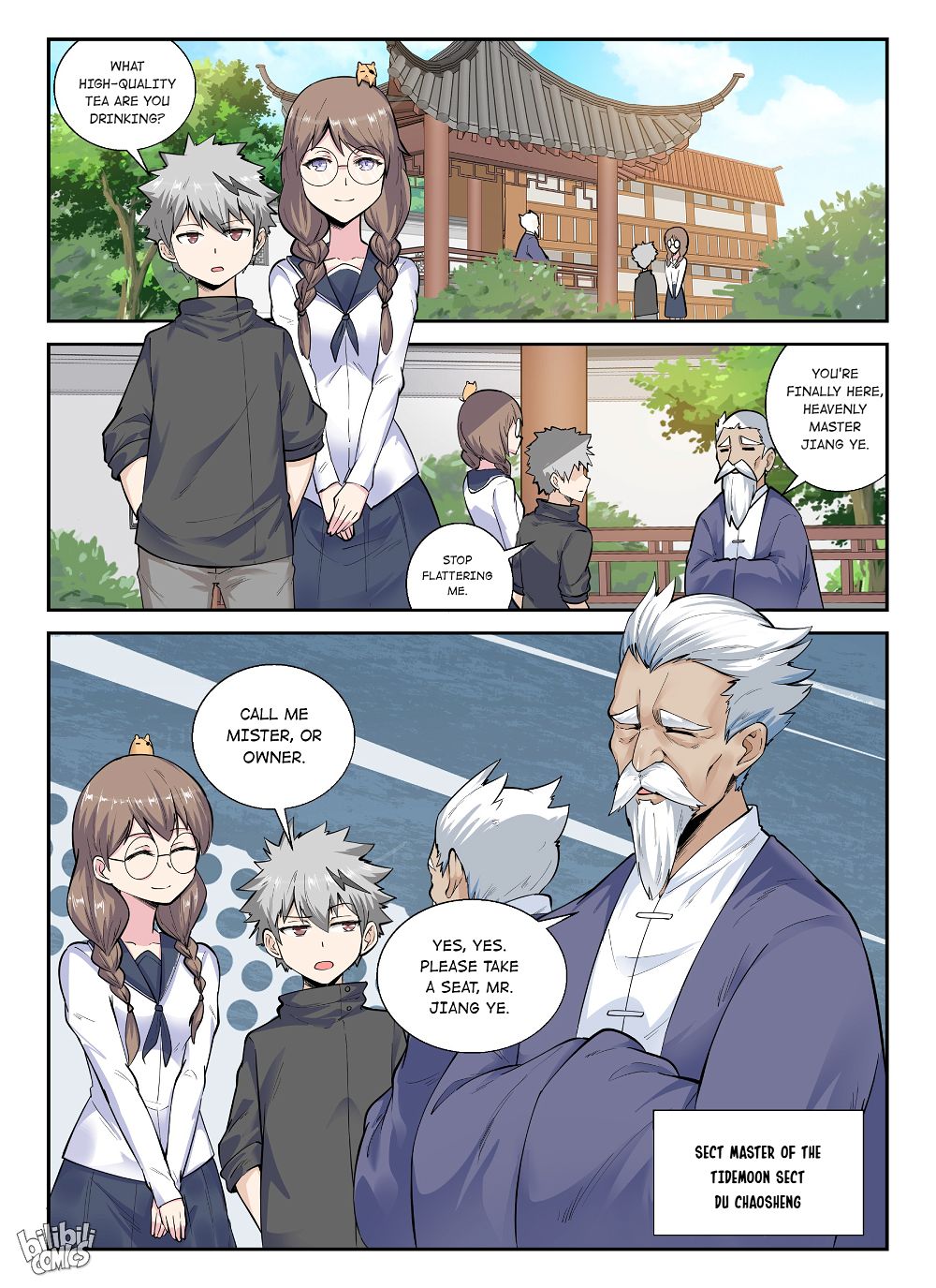 Page 7 of Chapter 143