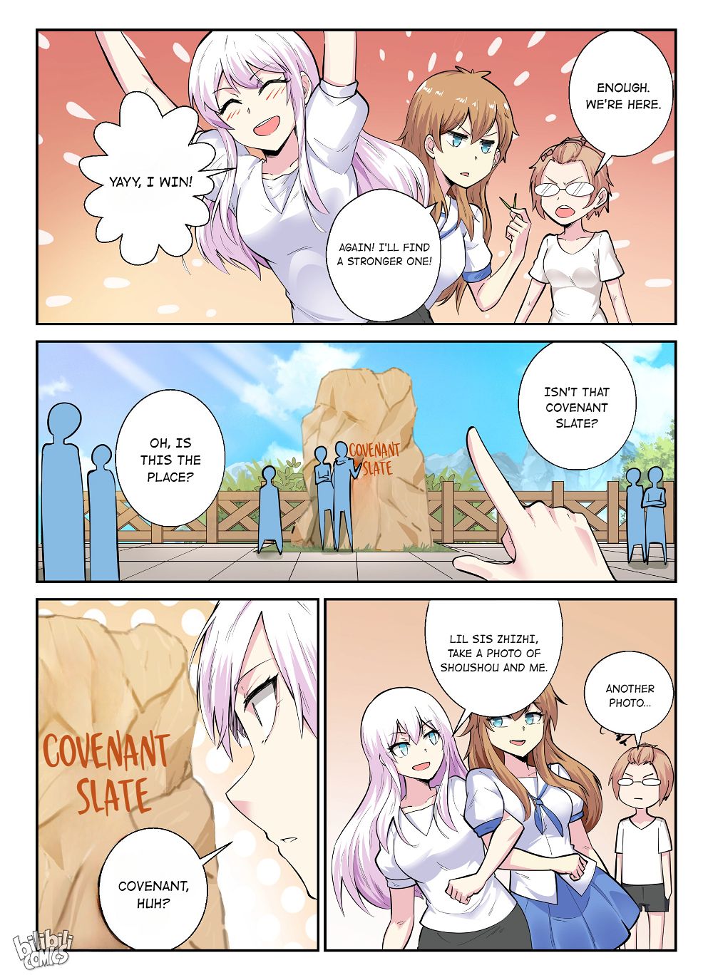 Page 17 of Chapter 143