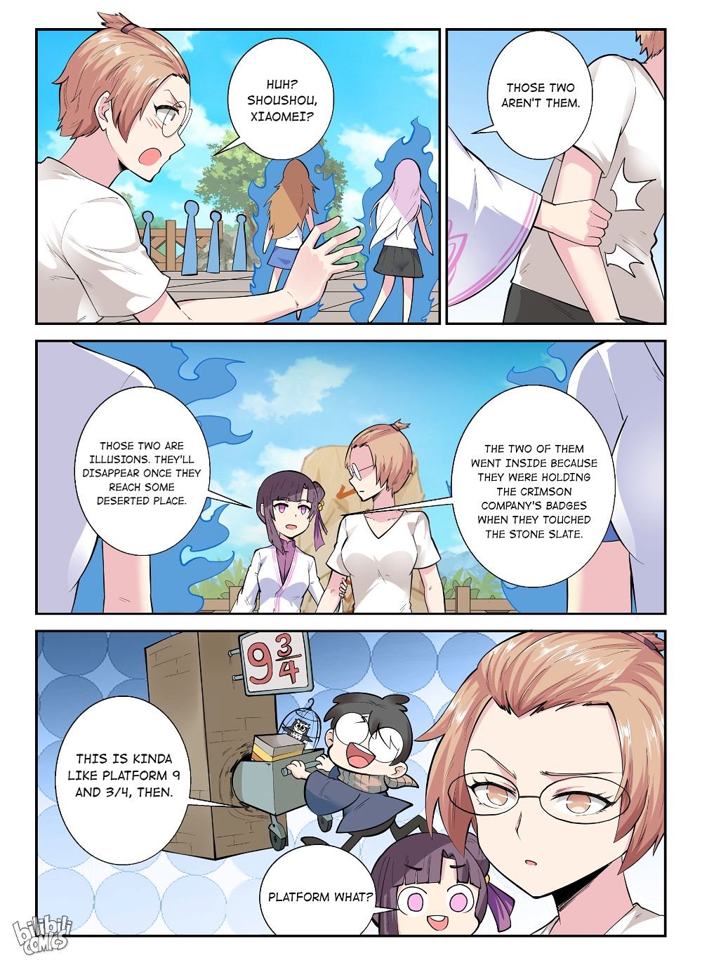Page 20 of Chapter 143